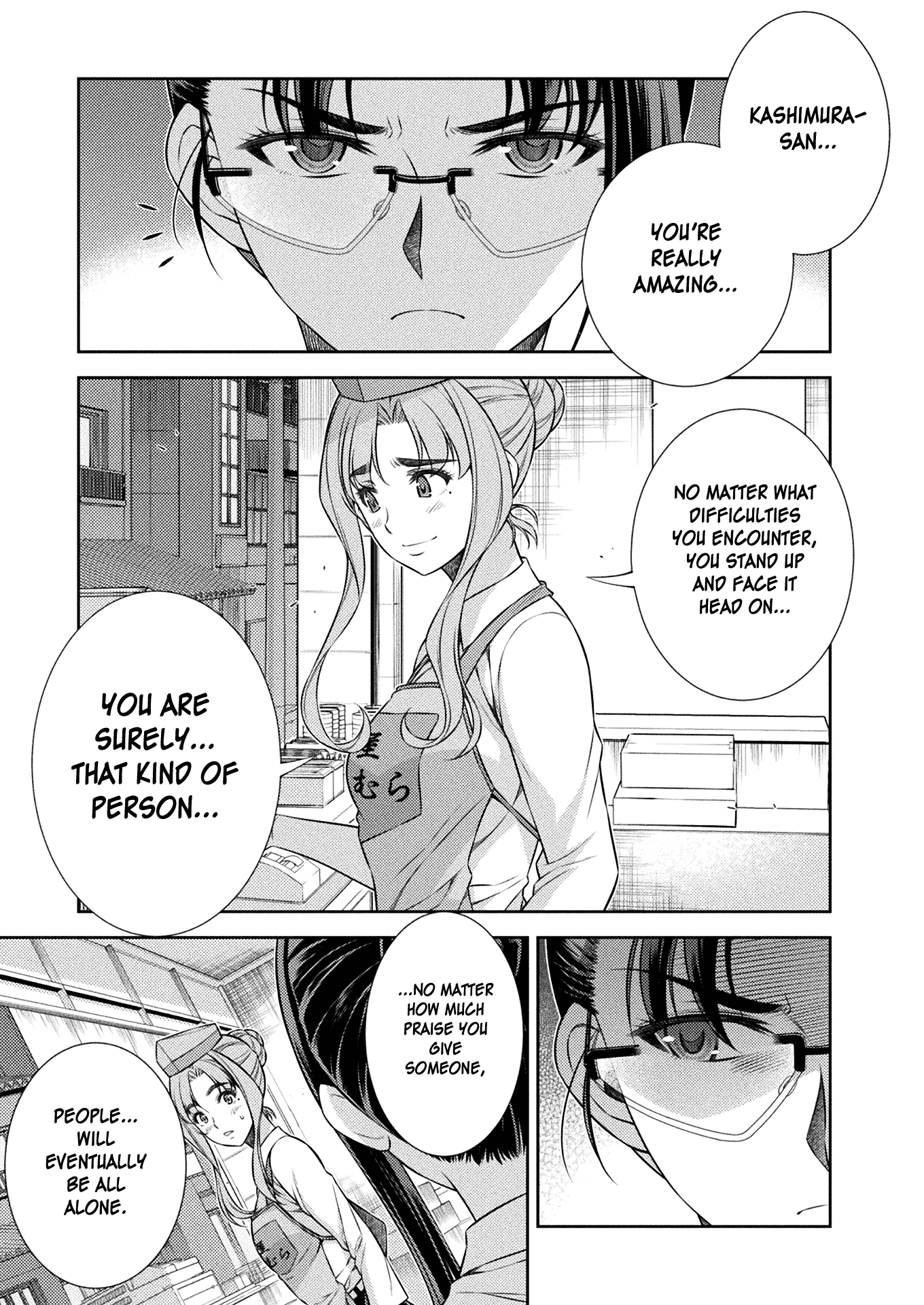 Silver Plan to Redo From JK Chapter 7 page 38 - Chapter 7: Difference in Readiness