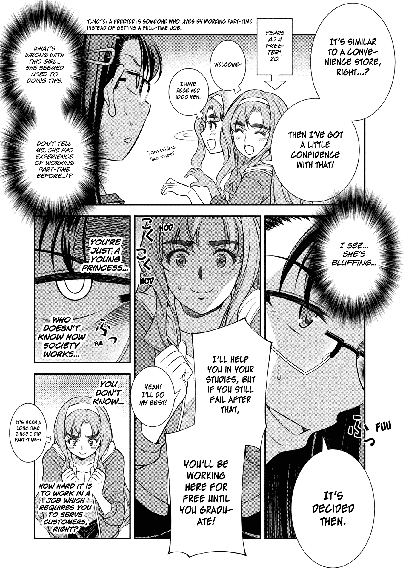 Silver Plan to Redo From JK Chapter 7 page 4 - Chapter 7: Difference in Readiness