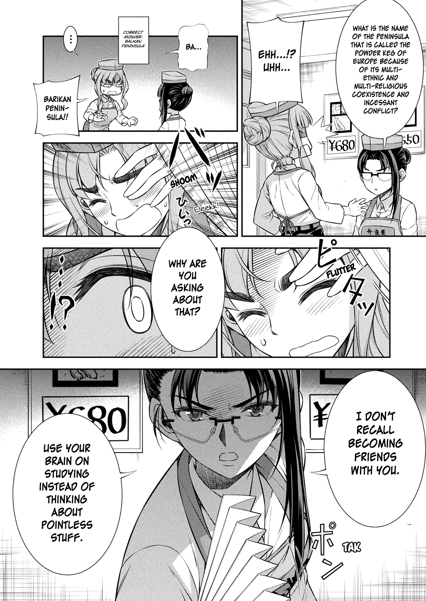 Silver Plan to Redo From JK Chapter 7 page 41 - Chapter 7: Difference in Readiness