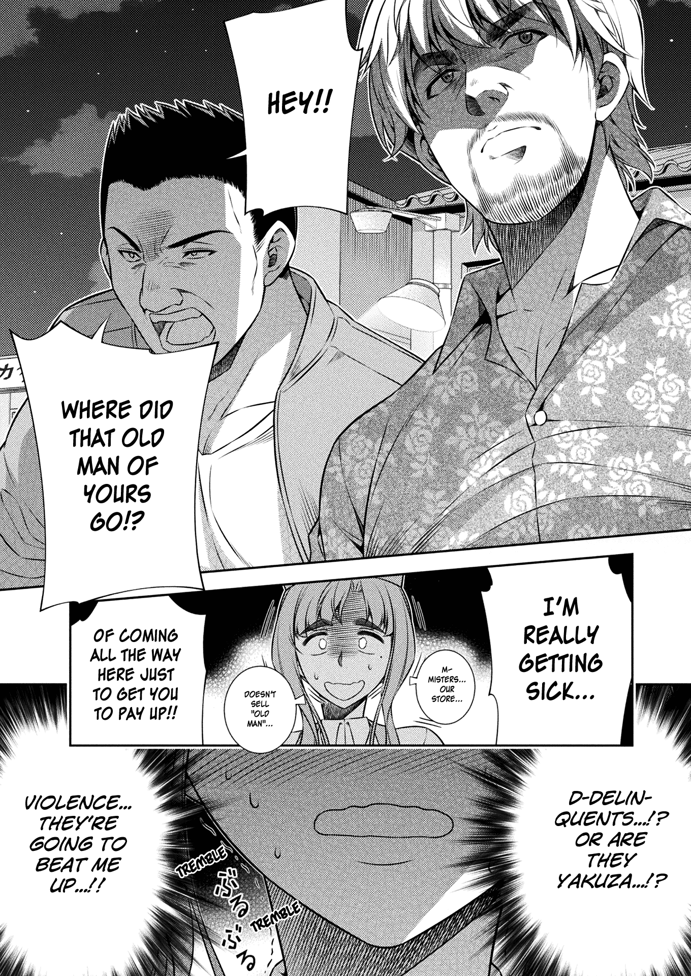 Silver Plan to Redo From JK Chapter 7 page 43 - Chapter 7: Difference in Readiness