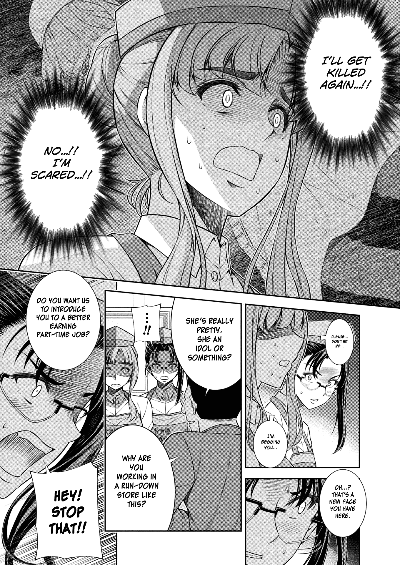 Silver Plan to Redo From JK Chapter 7 page 44 - Chapter 7: Difference in Readiness