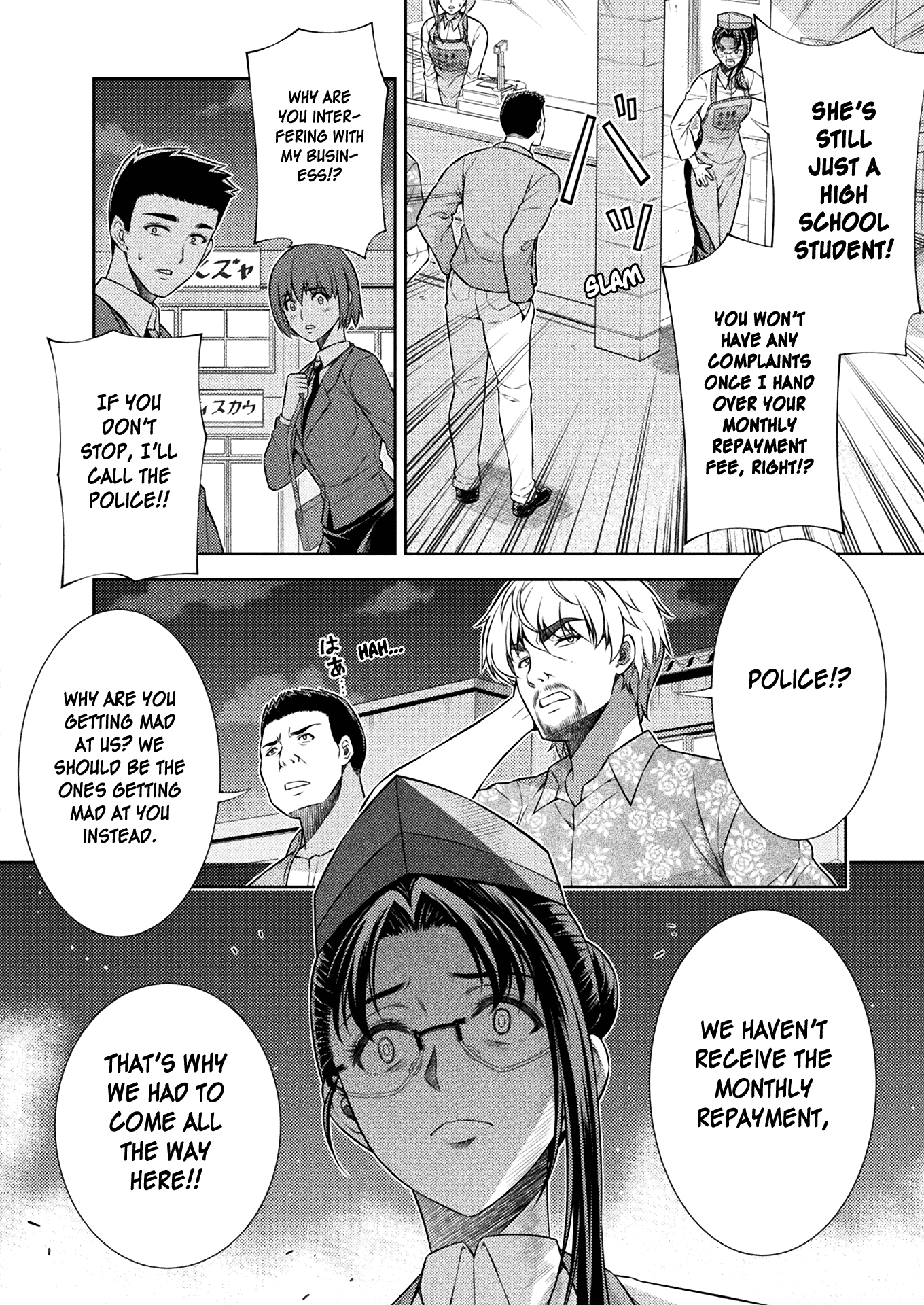 Silver Plan to Redo From JK Chapter 7 page 45 - Chapter 7: Difference in Readiness