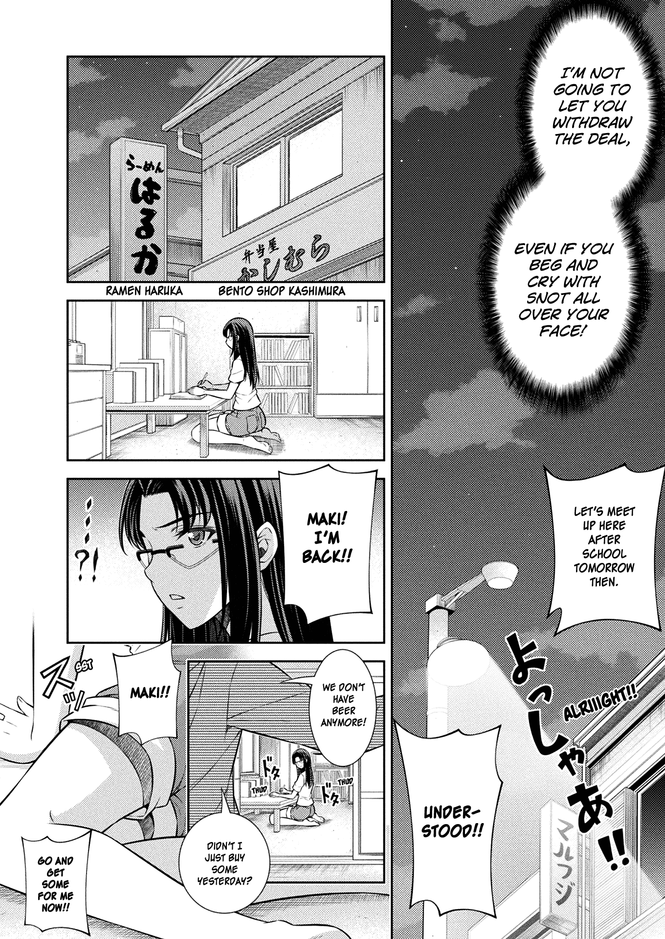 Silver Plan to Redo From JK Chapter 7 page 5 - Chapter 7: Difference in Readiness