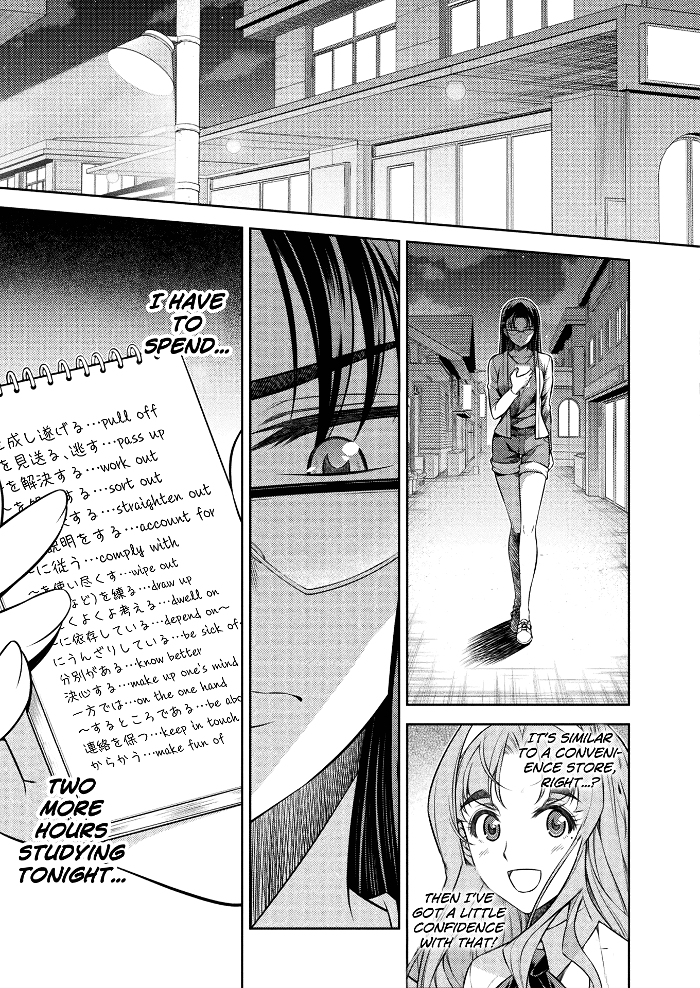 Silver Plan to Redo From JK Chapter 7 page 6 - Chapter 7: Difference in Readiness