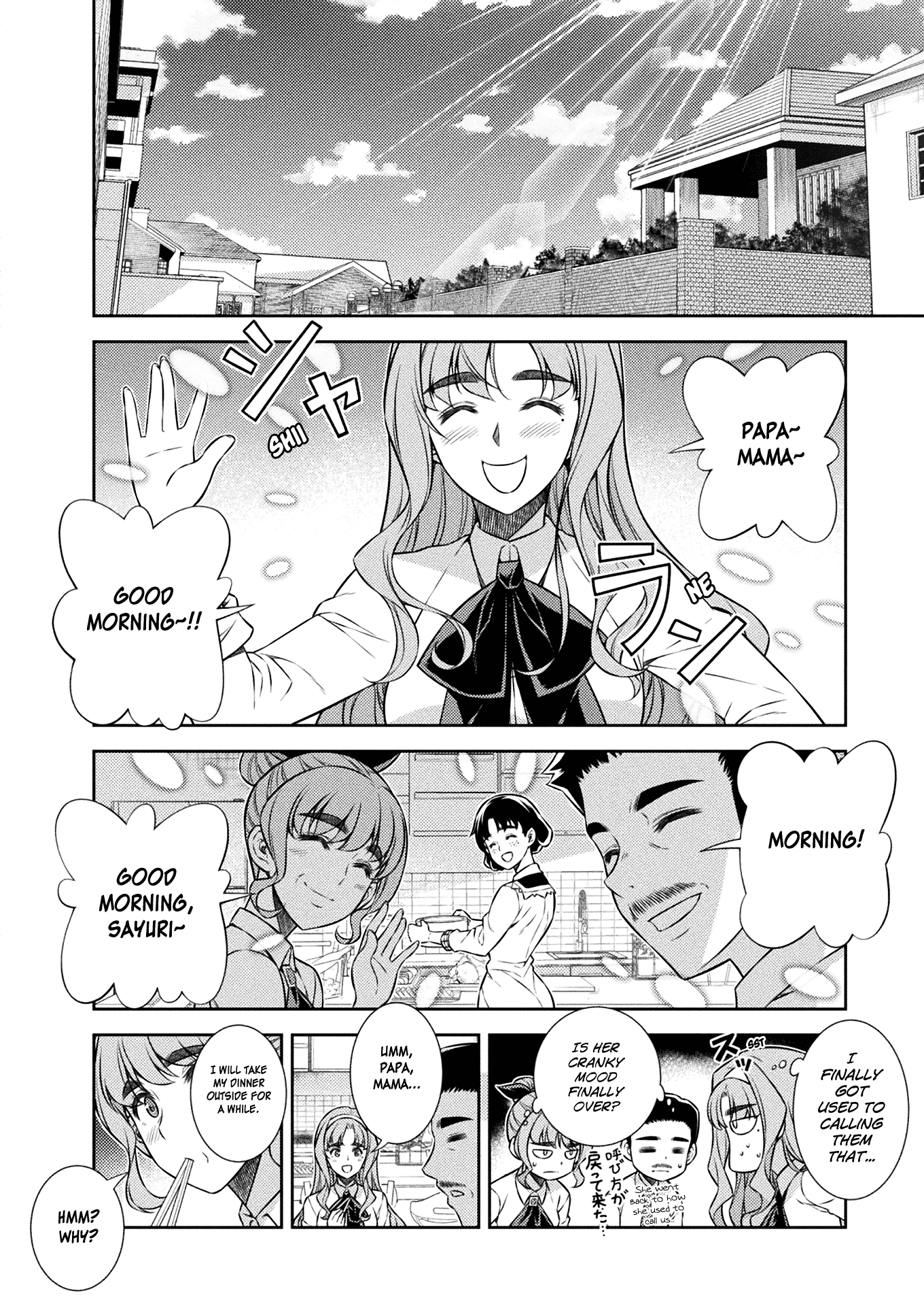 Silver Plan to Redo From JK Chapter 7 page 7 - Chapter 7: Difference in Readiness