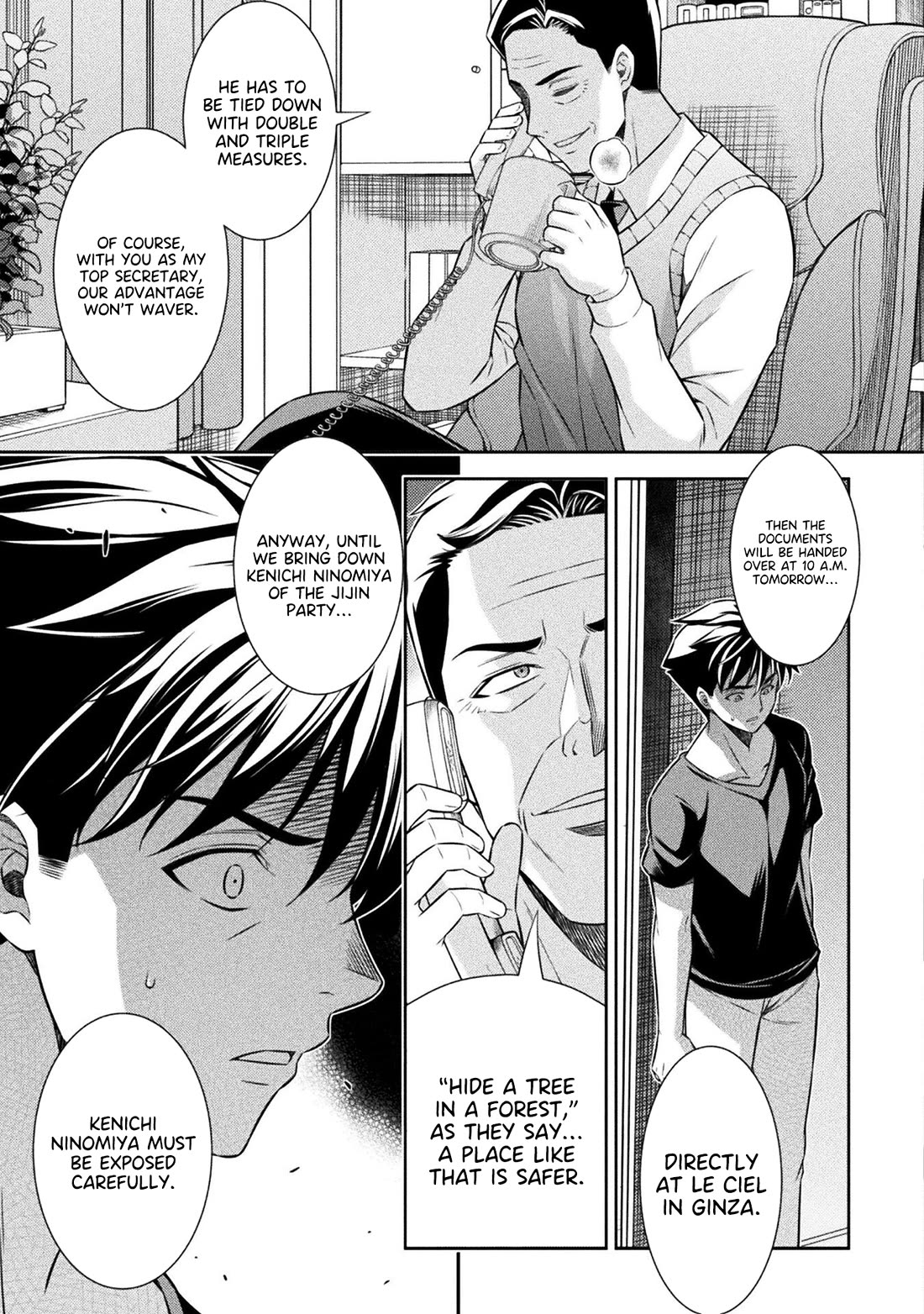 Silver Plan to Redo From JK Chapter 70 page 12 - Chapter 70
