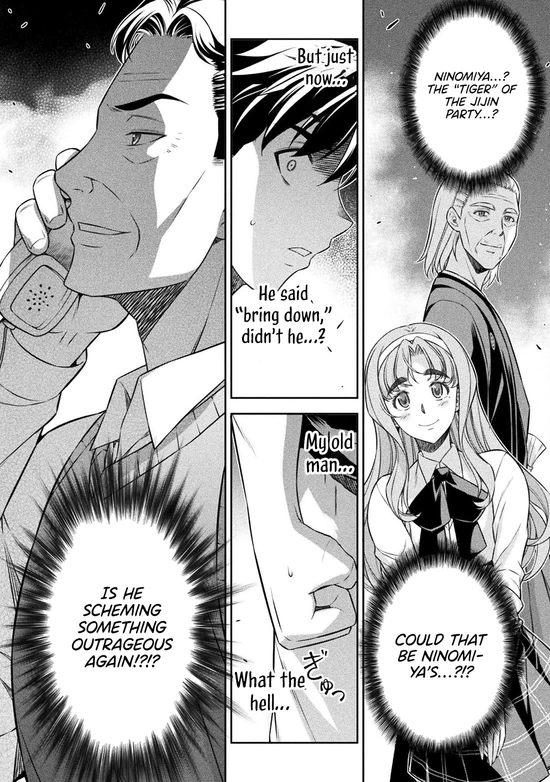 Silver Plan to Redo From JK Chapter 70 page 13 - Chapter 70