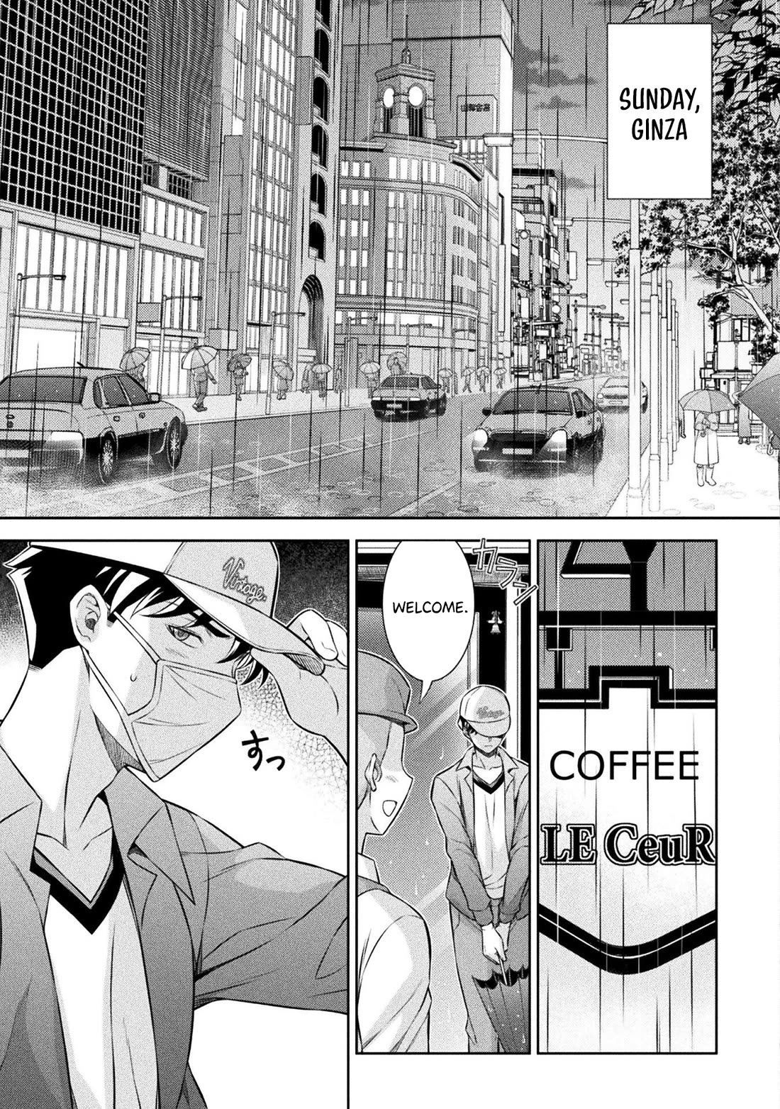 Silver Plan to Redo From JK Chapter 70 page 14 - Chapter 70