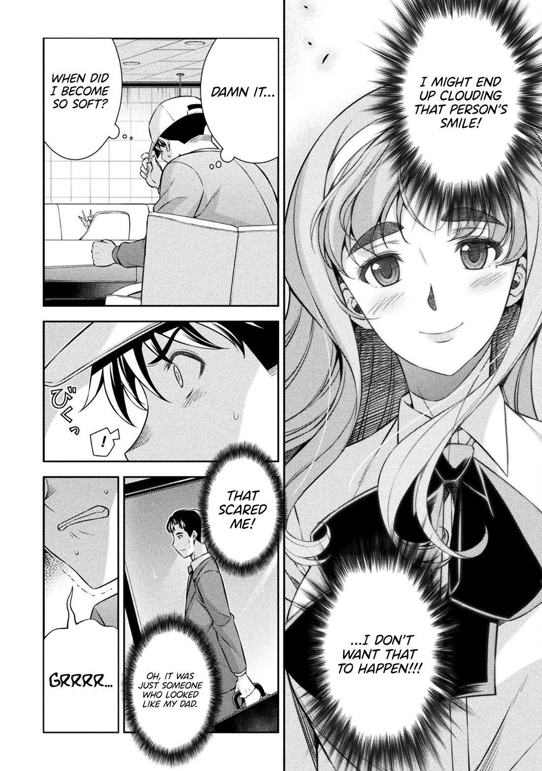 Silver Plan to Redo From JK Chapter 70 page 17 - Chapter 70