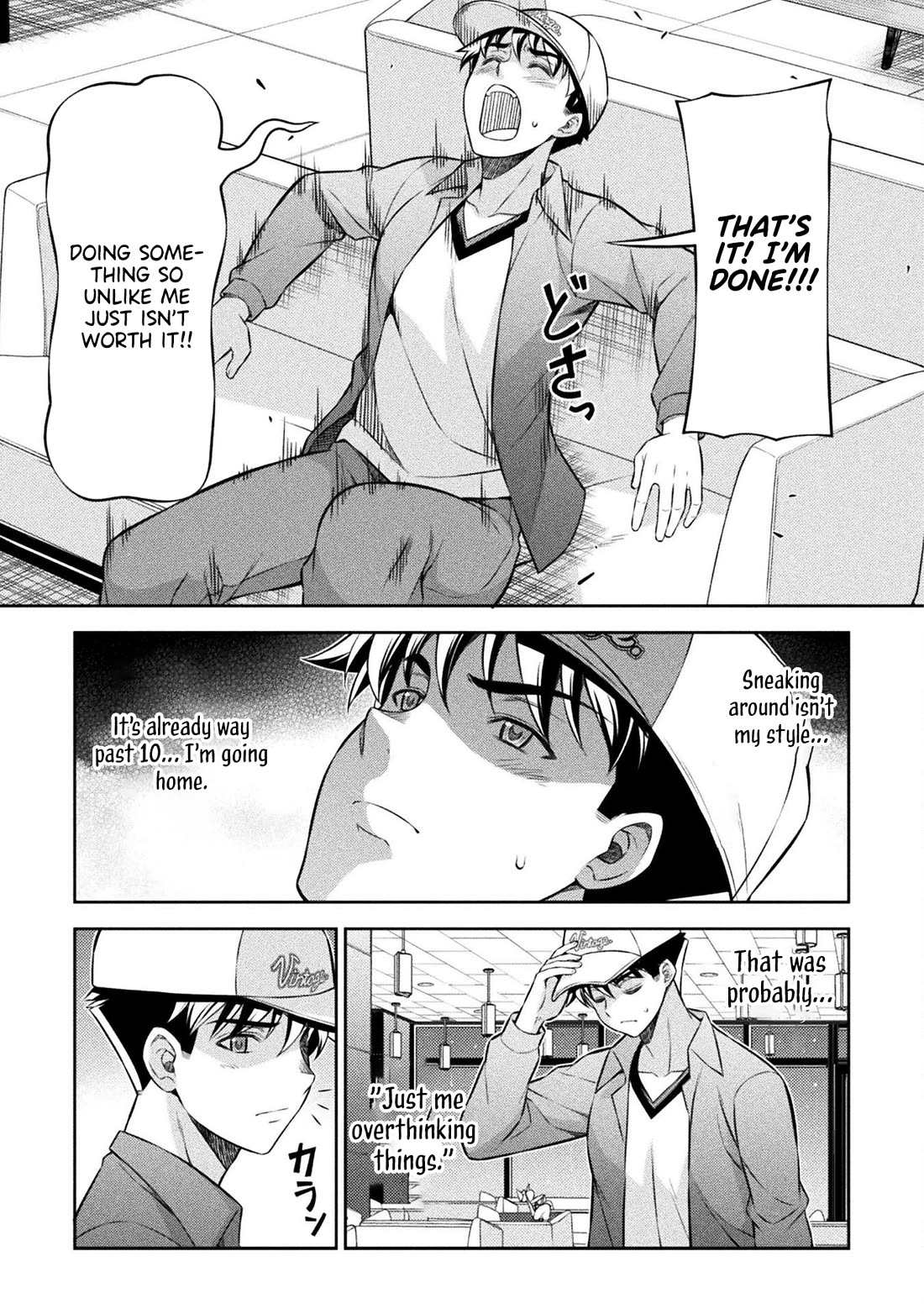 Silver Plan to Redo From JK Chapter 70 page 18 - Chapter 70