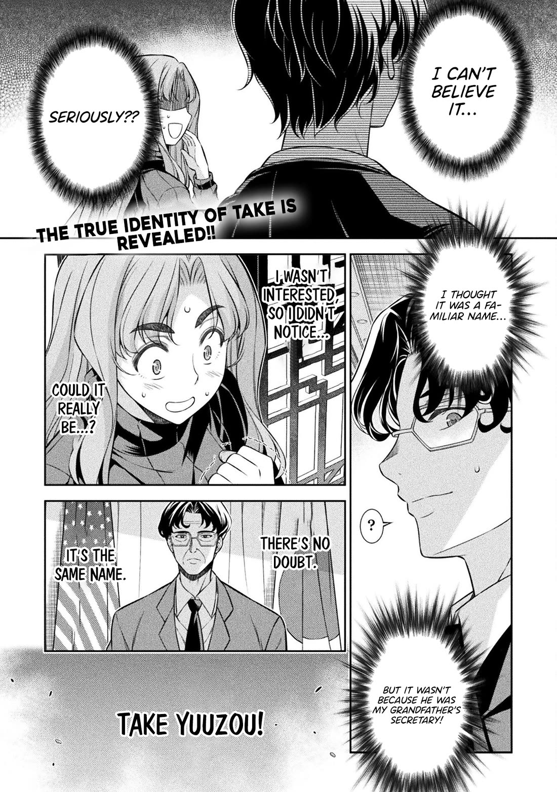 Silver Plan to Redo From JK Chapter 70 page 2 - Chapter 70