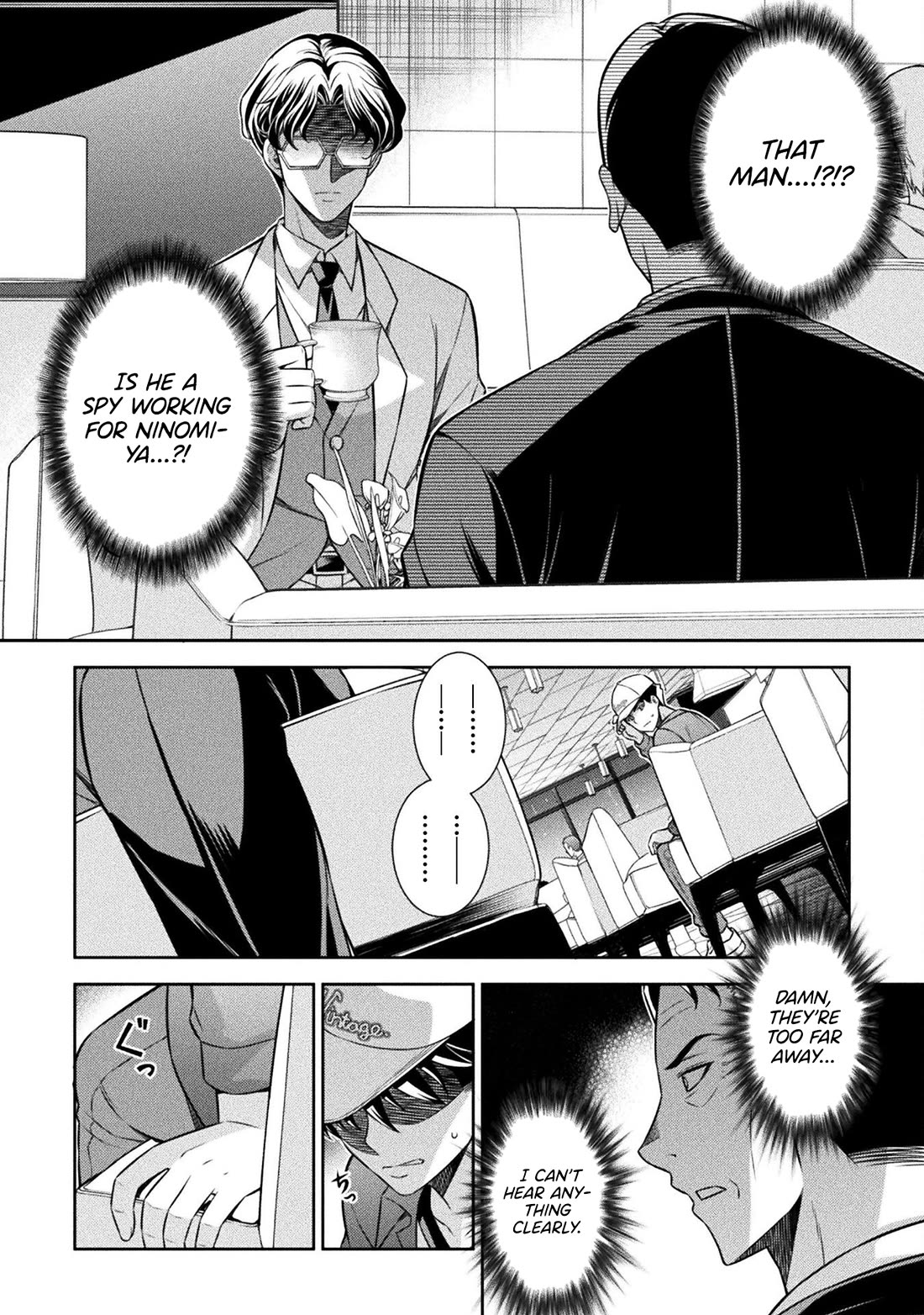Silver Plan to Redo From JK Chapter 70 page 20 - Chapter 70