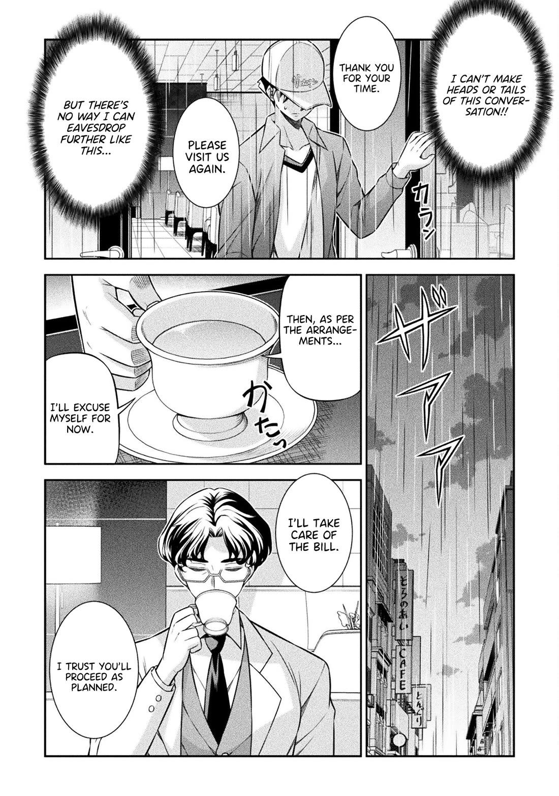 Silver Plan to Redo From JK Chapter 70 page 22 - Chapter 70