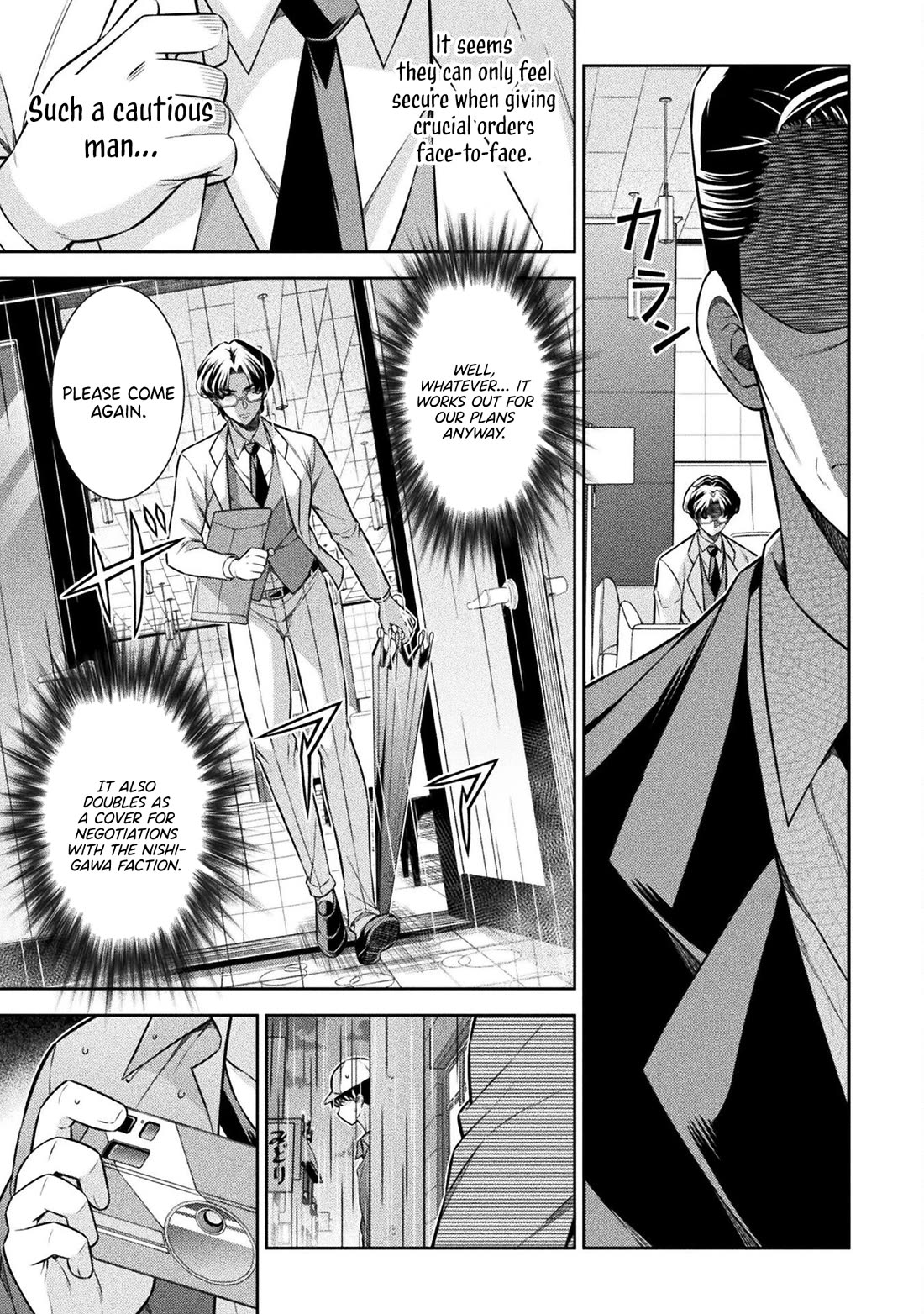 Silver Plan to Redo From JK Chapter 70 page 23 - Chapter 70