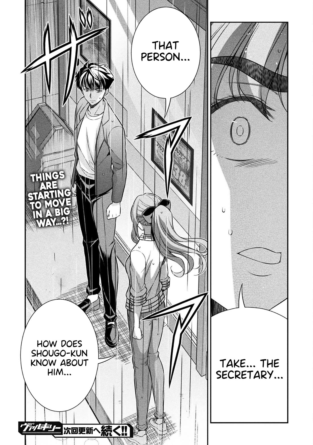 Silver Plan to Redo From JK Chapter 70 page 33 - Chapter 70