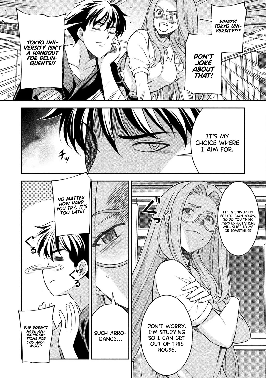 Silver Plan to Redo From JK Chapter 70 page 7 - Chapter 70