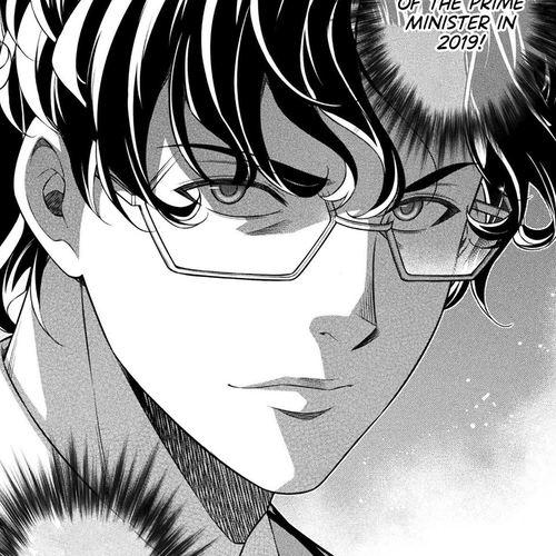 Silver Plan to Redo From JK Chapter 70 cover