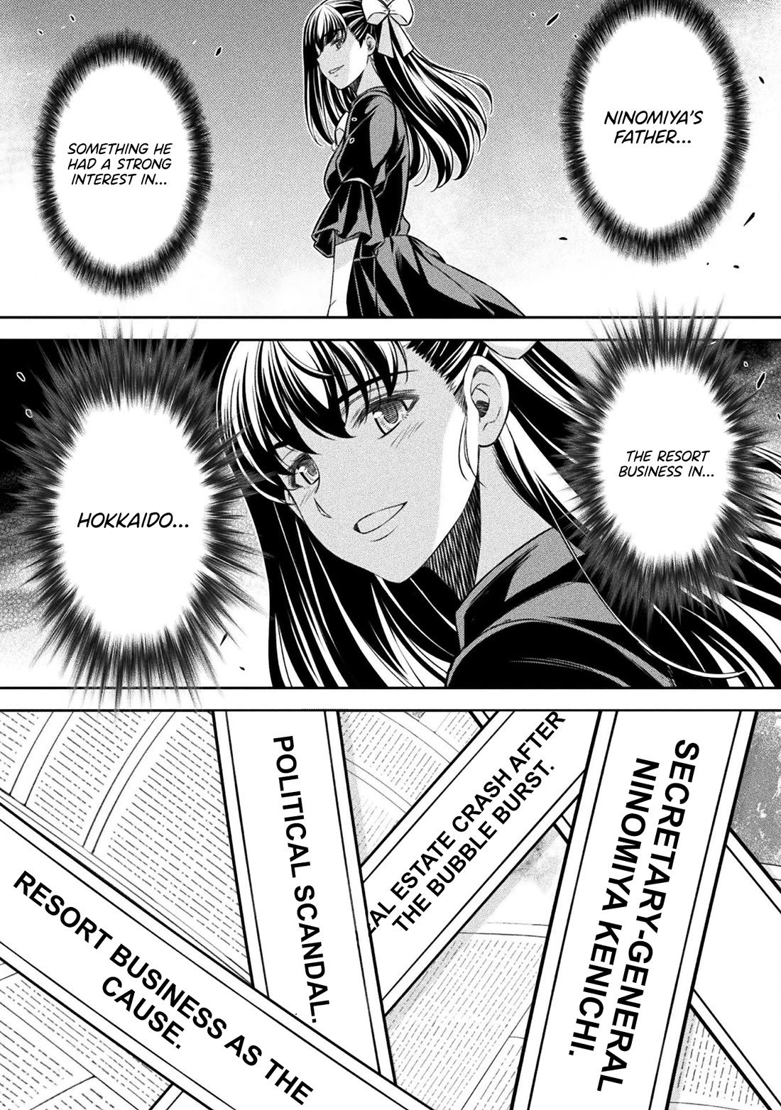 Silver Plan to Redo From JK Chapter 71 page 11 - Chapter 71