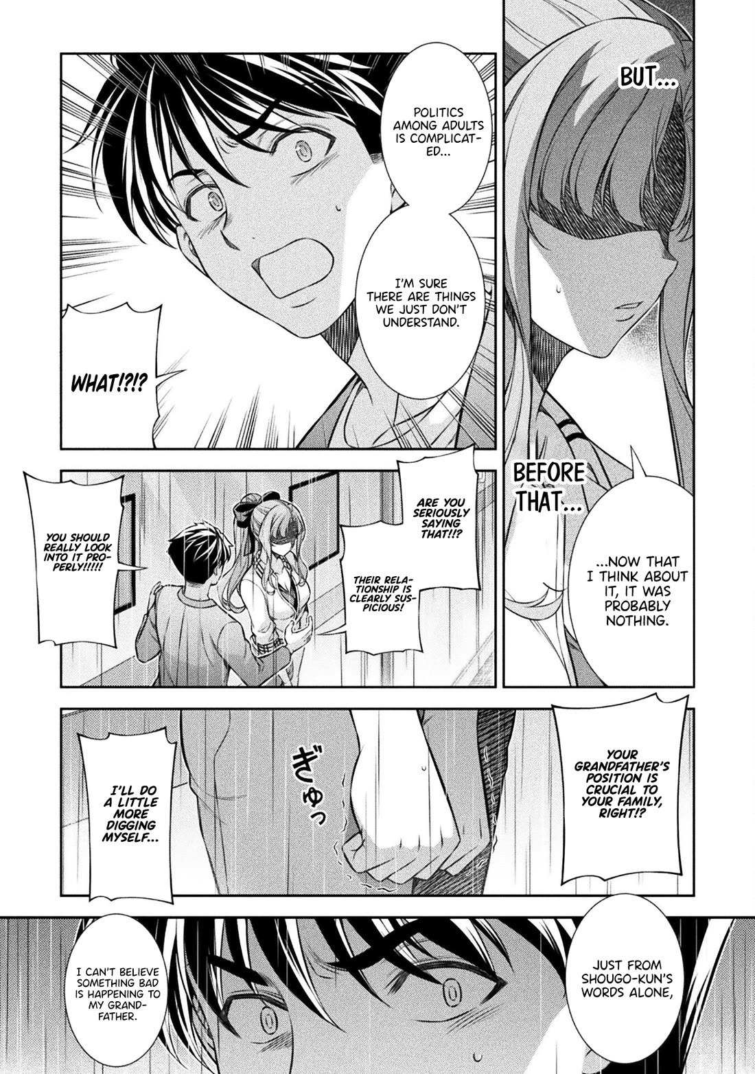 Silver Plan to Redo From JK Chapter 71 page 17 - Chapter 71