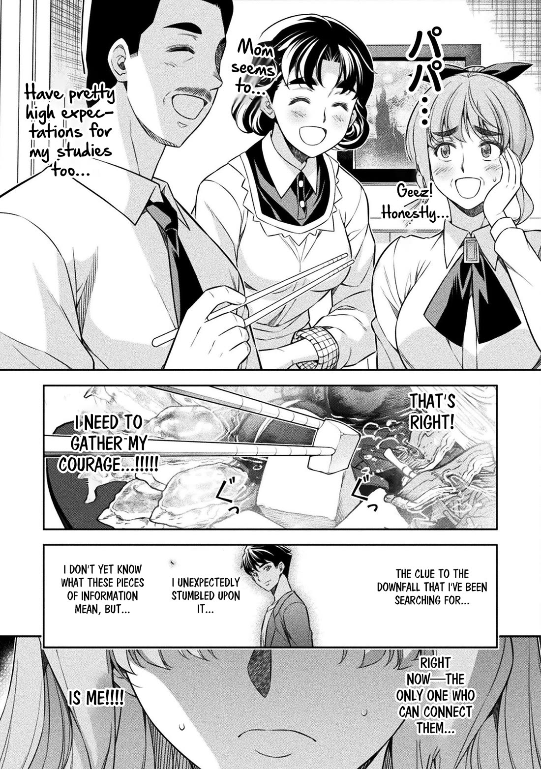 Silver Plan to Redo From JK Chapter 71 page 26 - Chapter 71