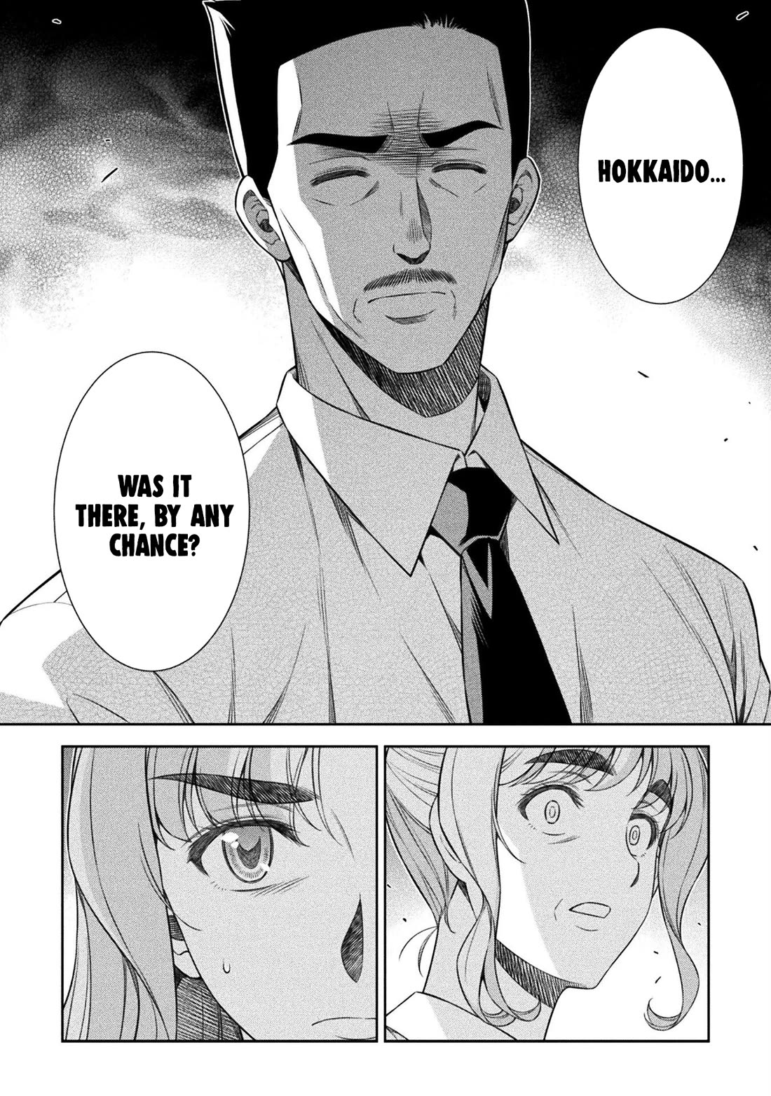 Silver Plan to Redo From JK Chapter 71 page 30 - Chapter 71