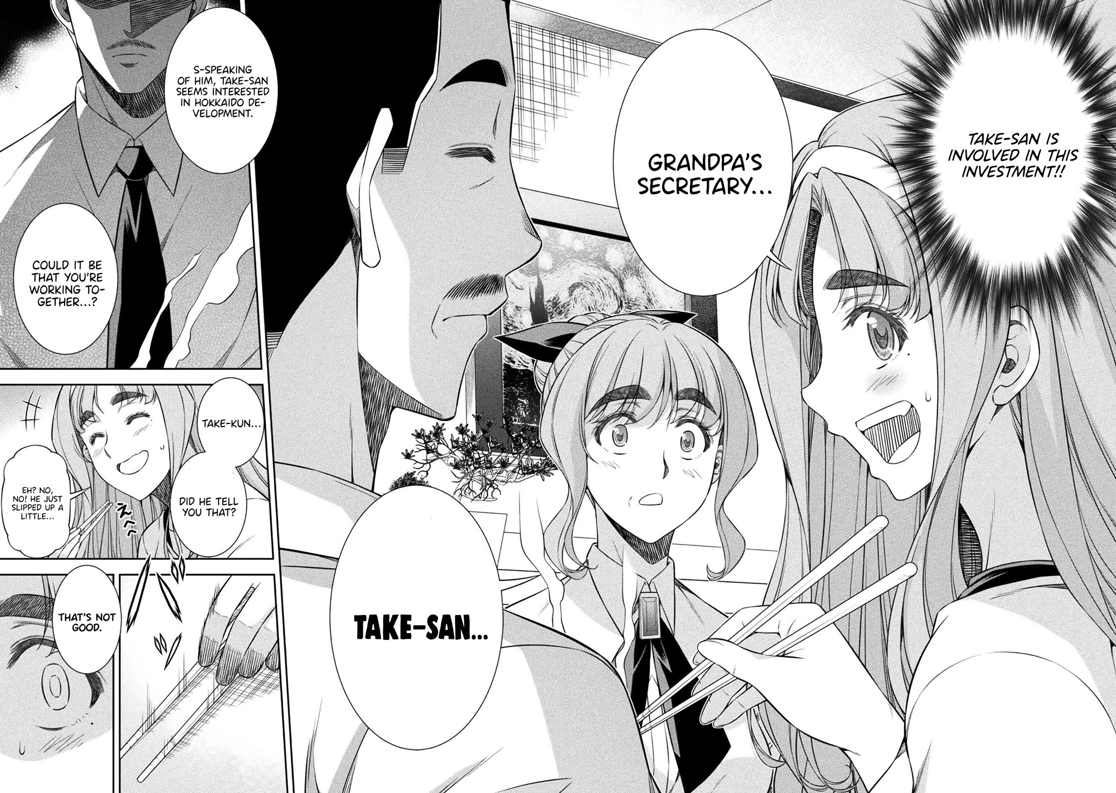 Silver Plan to Redo From JK Chapter 71 page 32 - Chapter 71