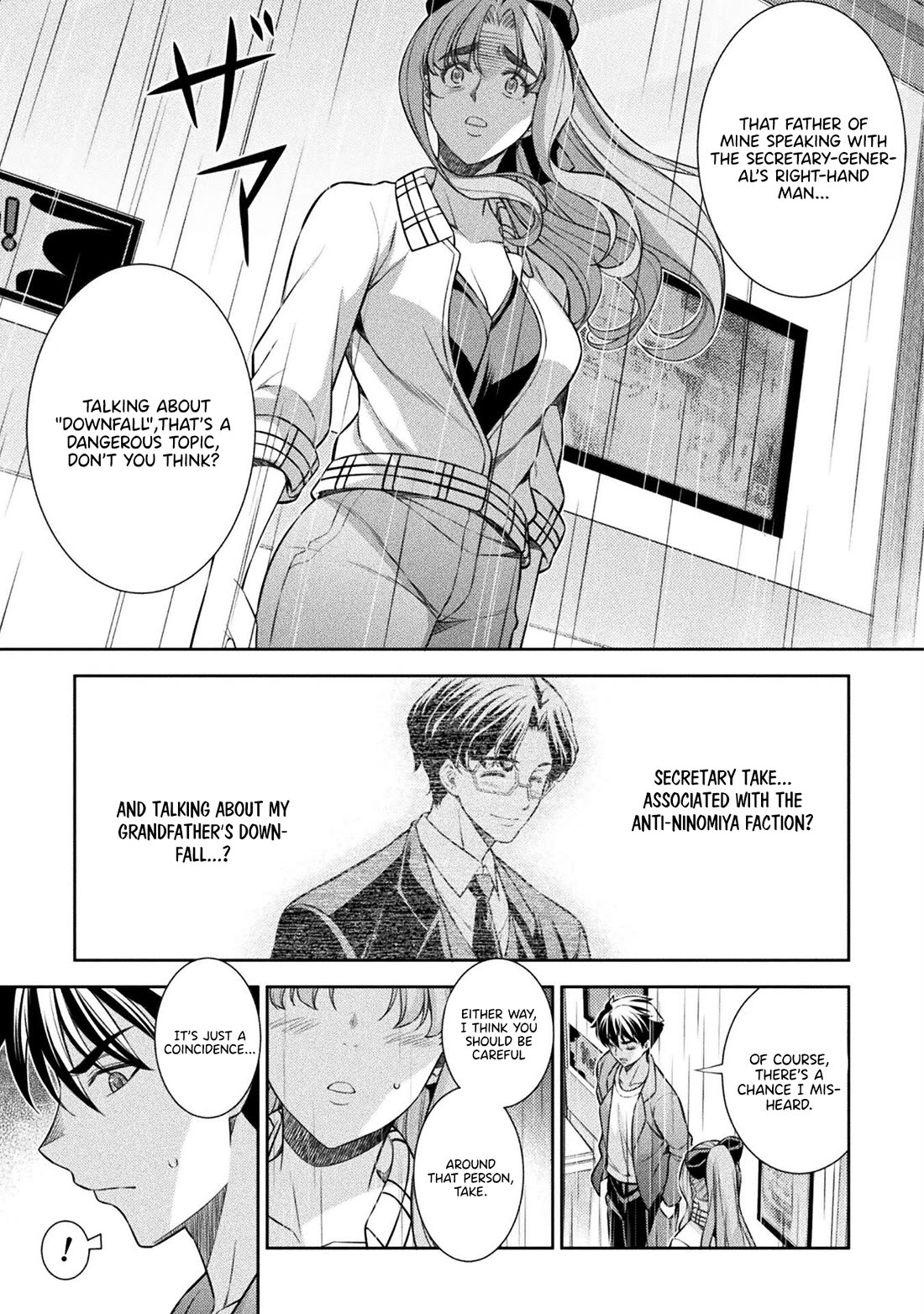 Silver Plan to Redo From JK Chapter 71 page 4 - Chapter 71