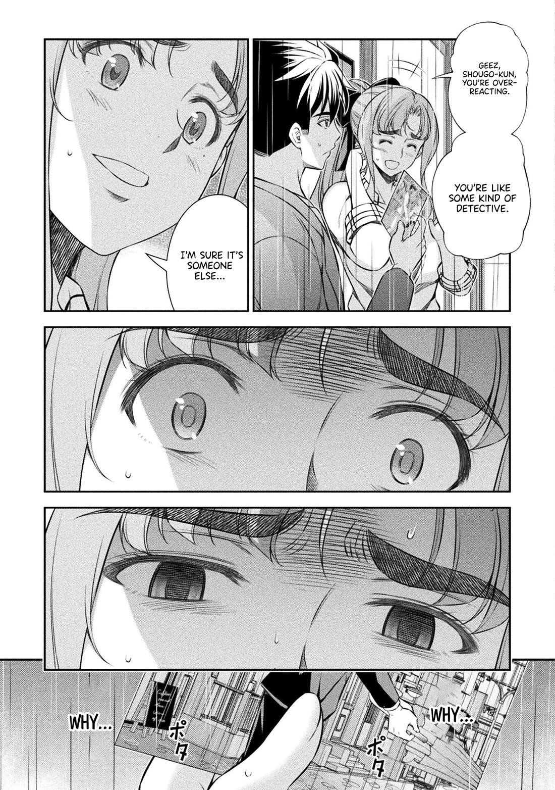 Silver Plan to Redo From JK Chapter 71 page 6 - Chapter 71