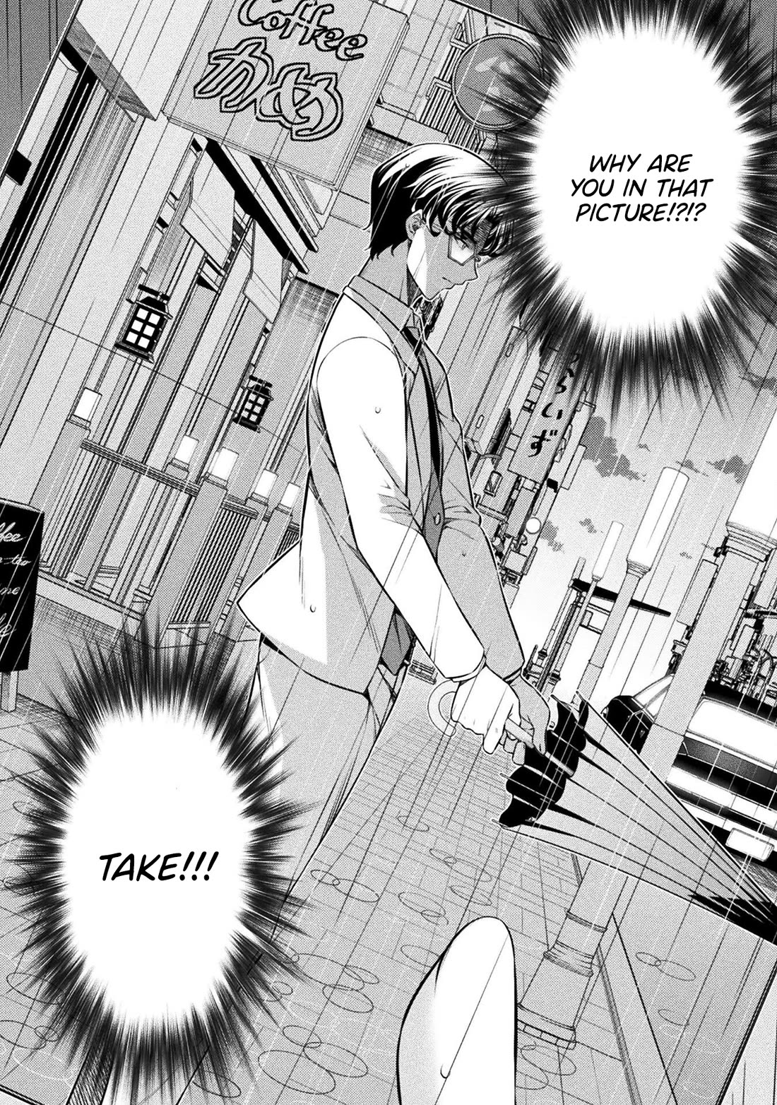 Silver Plan to Redo From JK Chapter 71 page 7 - Chapter 71