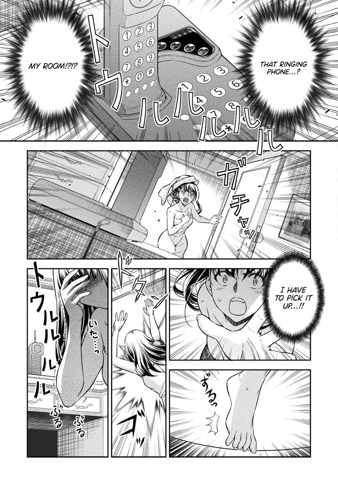 Silver Plan to Redo From JK Chapter 72 page 14 - Chapter 72
