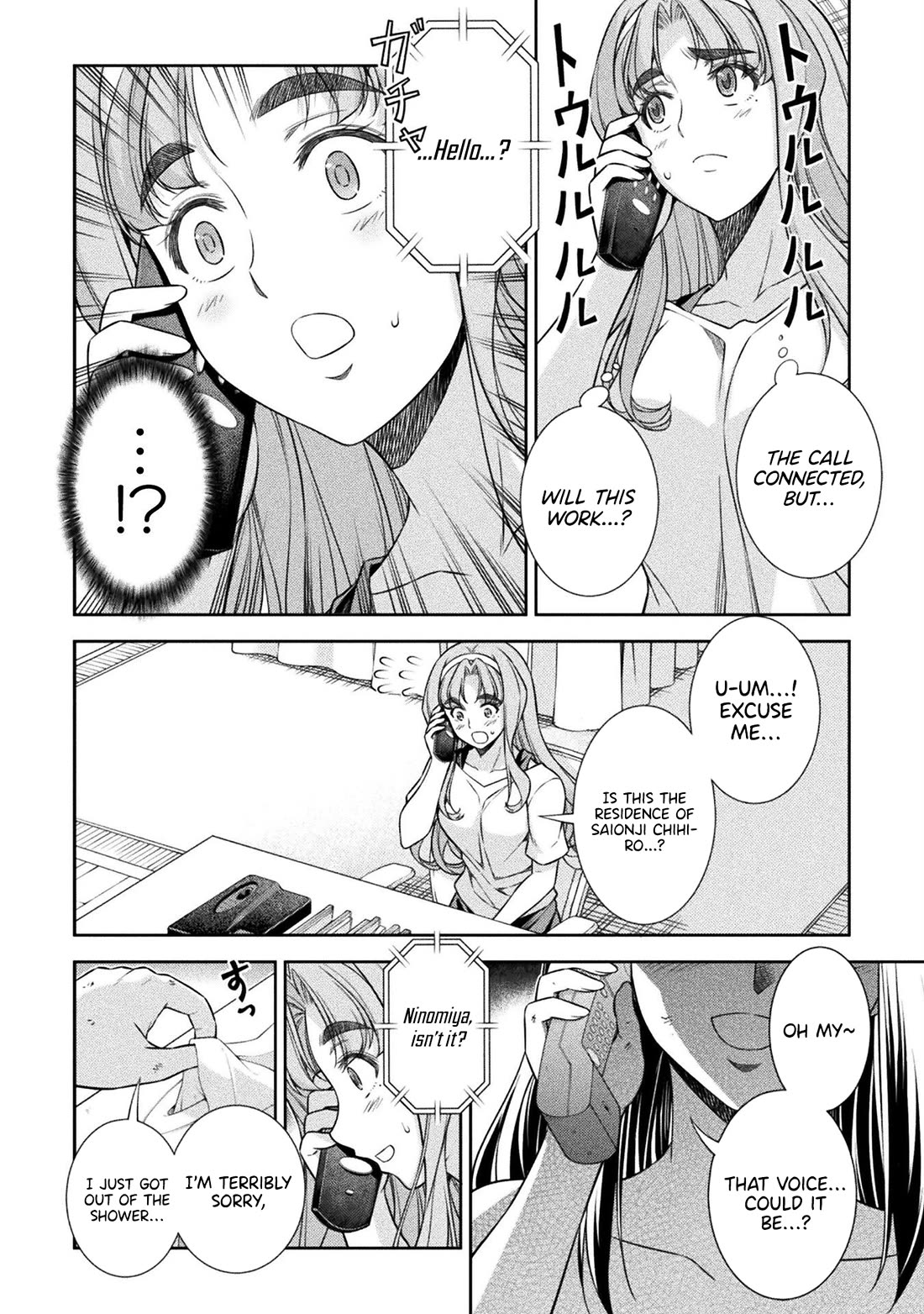 Silver Plan to Redo From JK Chapter 72 page 15 - Chapter 72