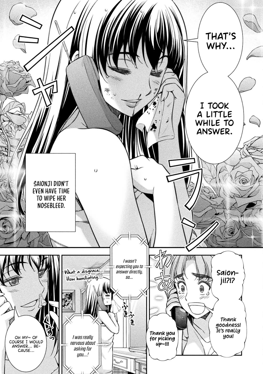 Silver Plan to Redo From JK Chapter 72 page 16 - Chapter 72