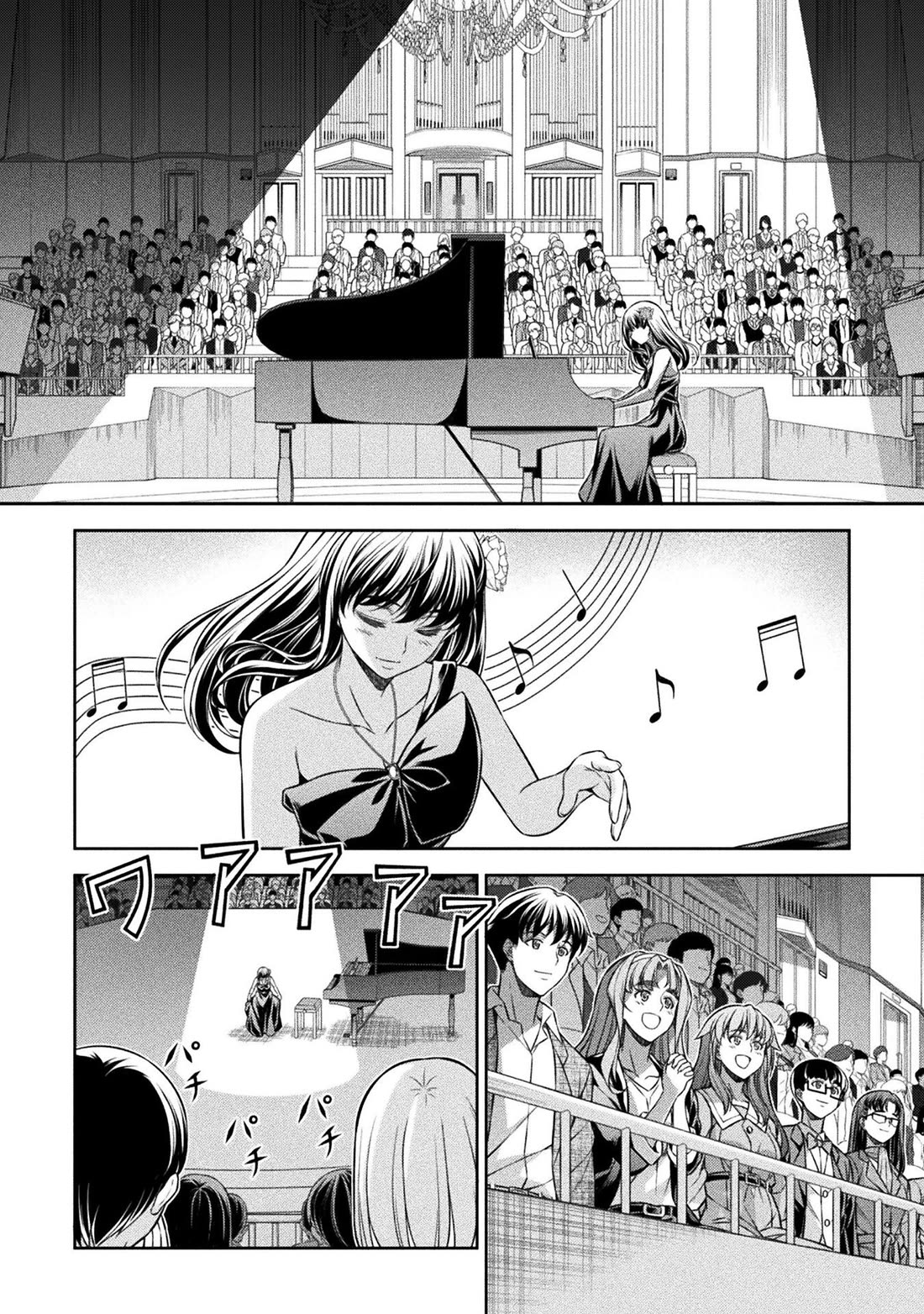 Silver Plan to Redo From JK Chapter 72 page 21 - Chapter 72