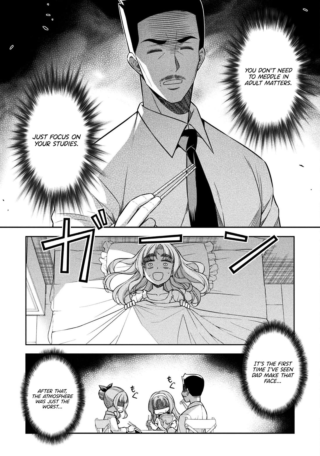 Silver Plan to Redo From JK Chapter 72 page 3 - Chapter 72