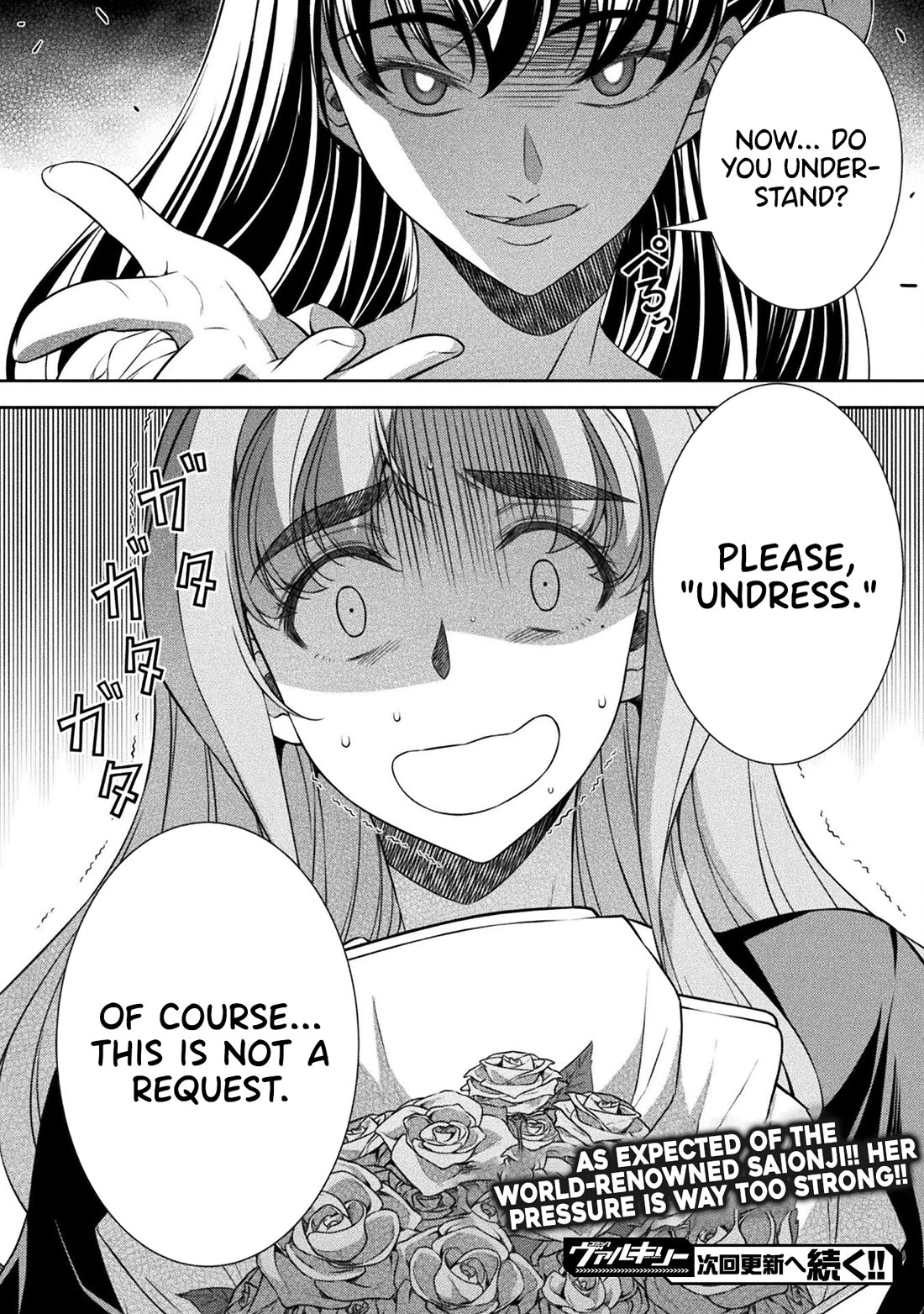 Silver Plan to Redo From JK Chapter 72 page 34 - Chapter 72