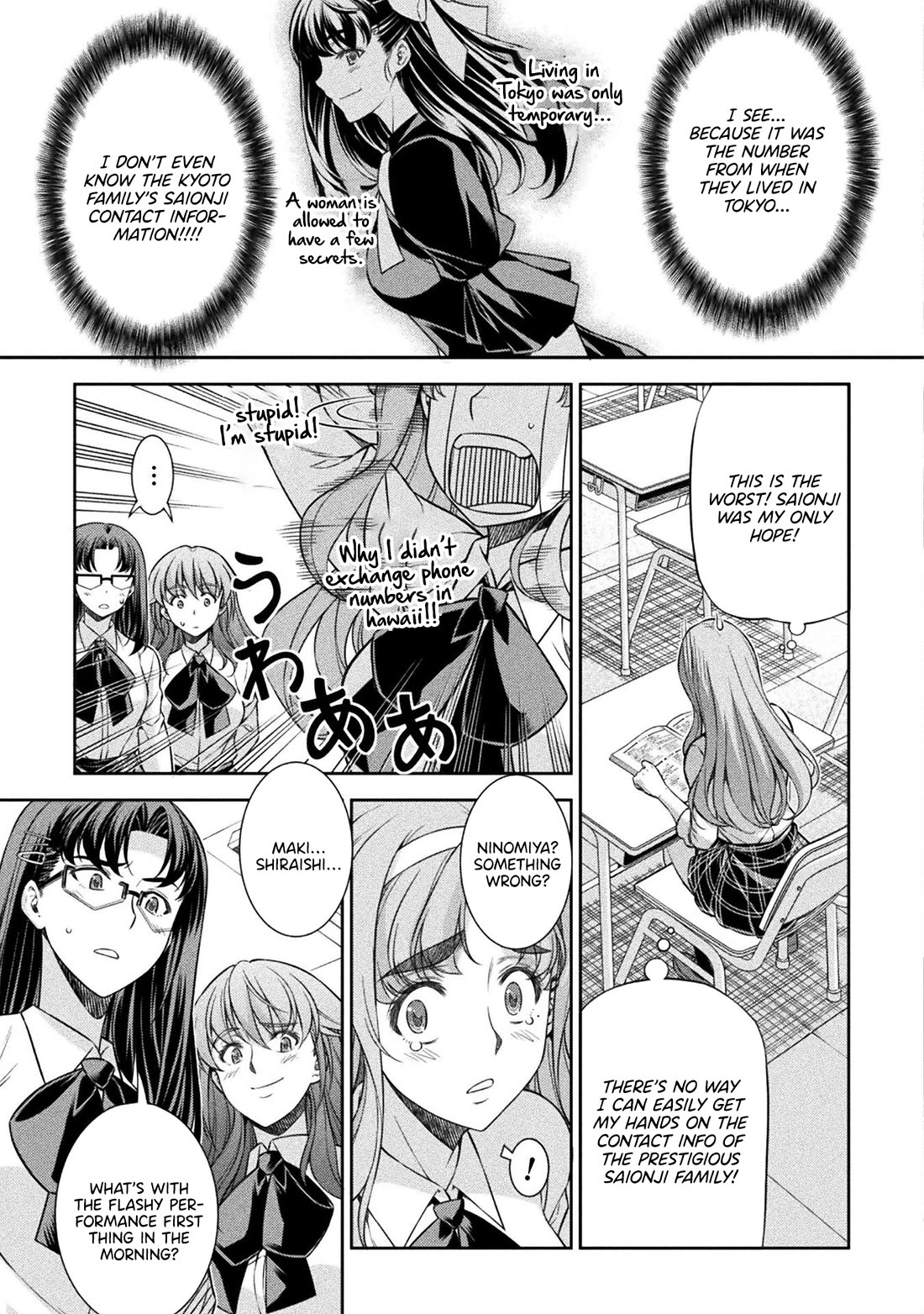 Silver Plan to Redo From JK Chapter 72 page 6 - Chapter 72
