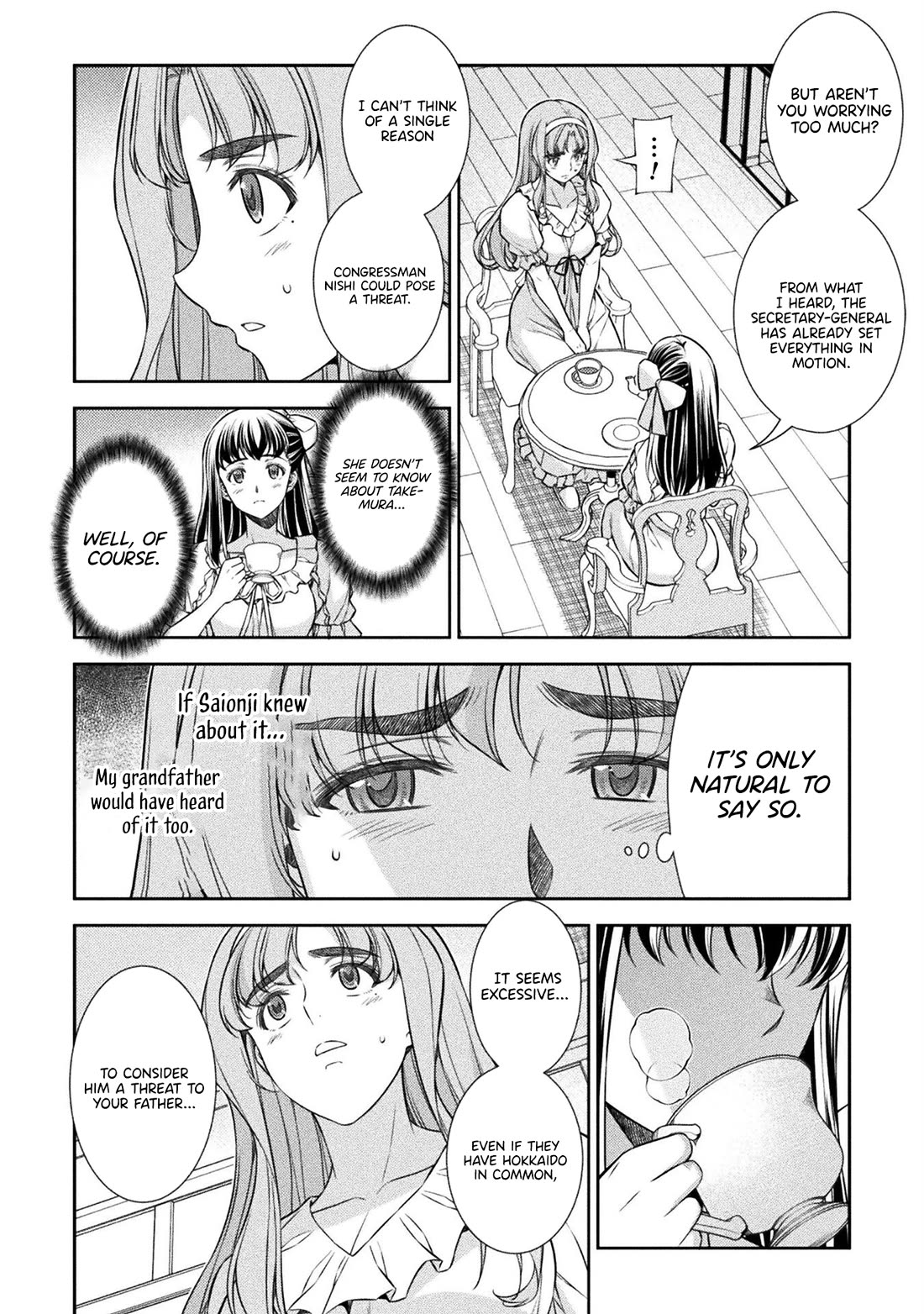 Silver Plan to Redo From JK Chapter 73 page 11 - Chapter 73