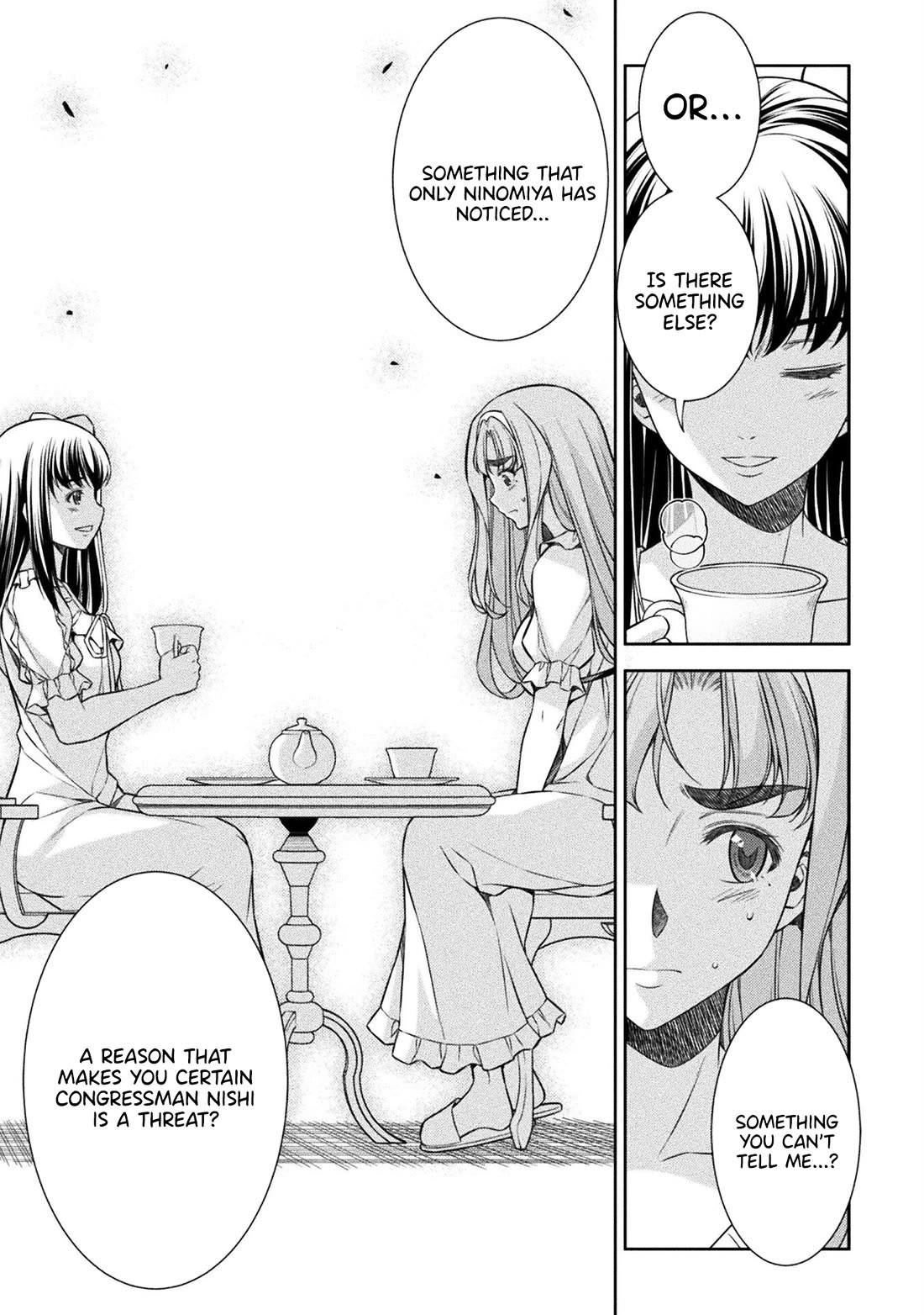 Silver Plan to Redo From JK Chapter 73 page 12 - Chapter 73