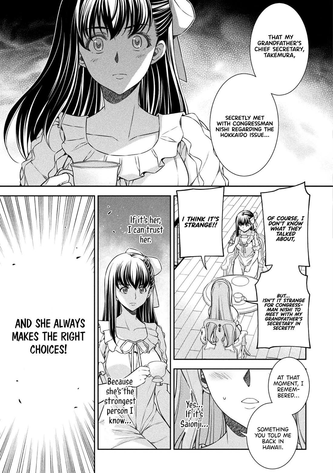 Silver Plan to Redo From JK Chapter 73 page 14 - Chapter 73