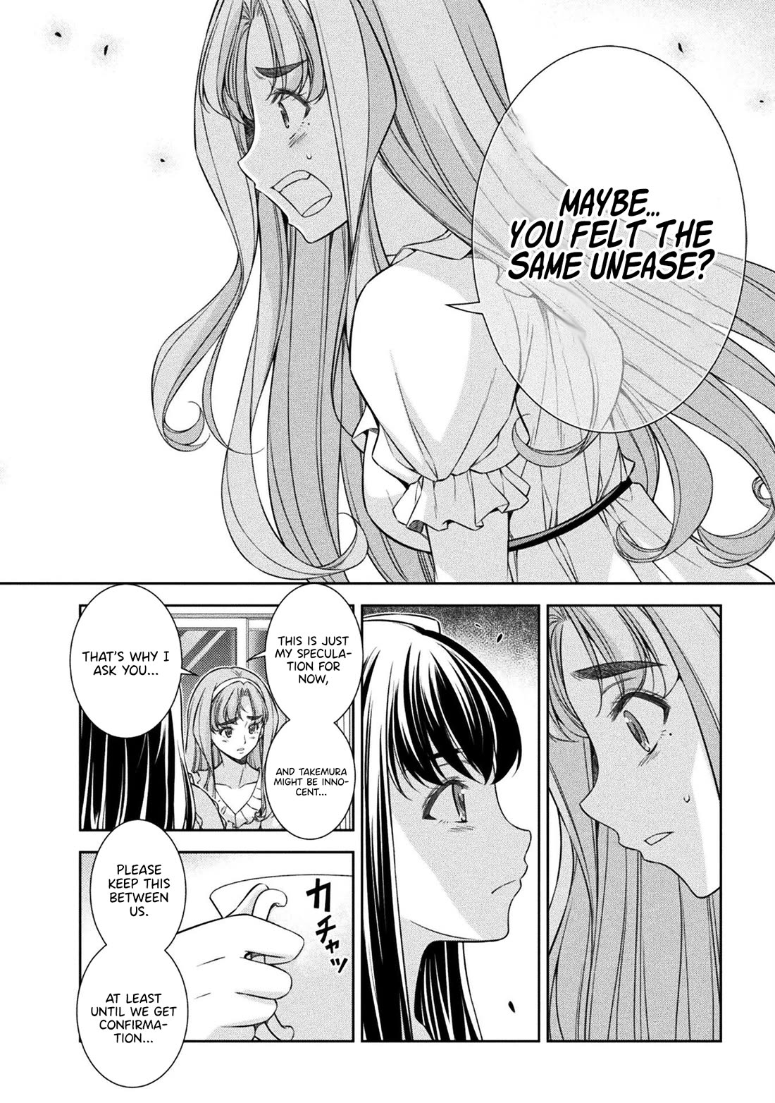 Silver Plan to Redo From JK Chapter 73 page 15 - Chapter 73