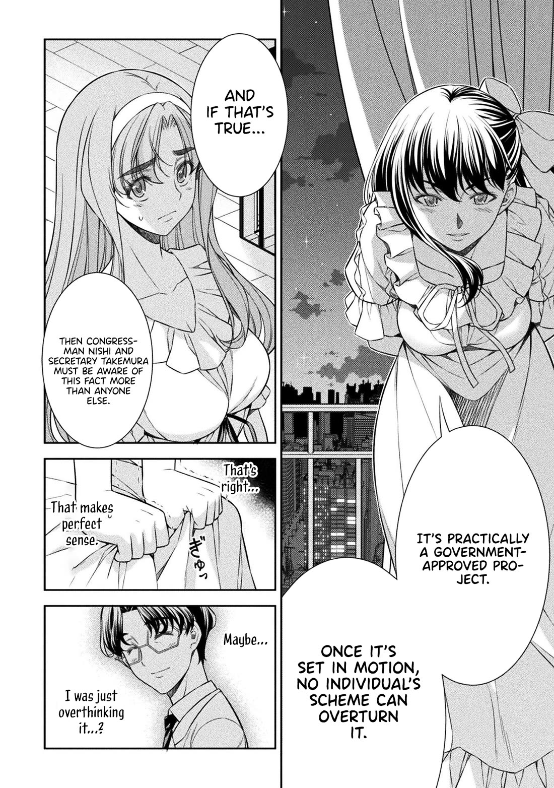 Silver Plan to Redo From JK Chapter 73 page 17 - Chapter 73