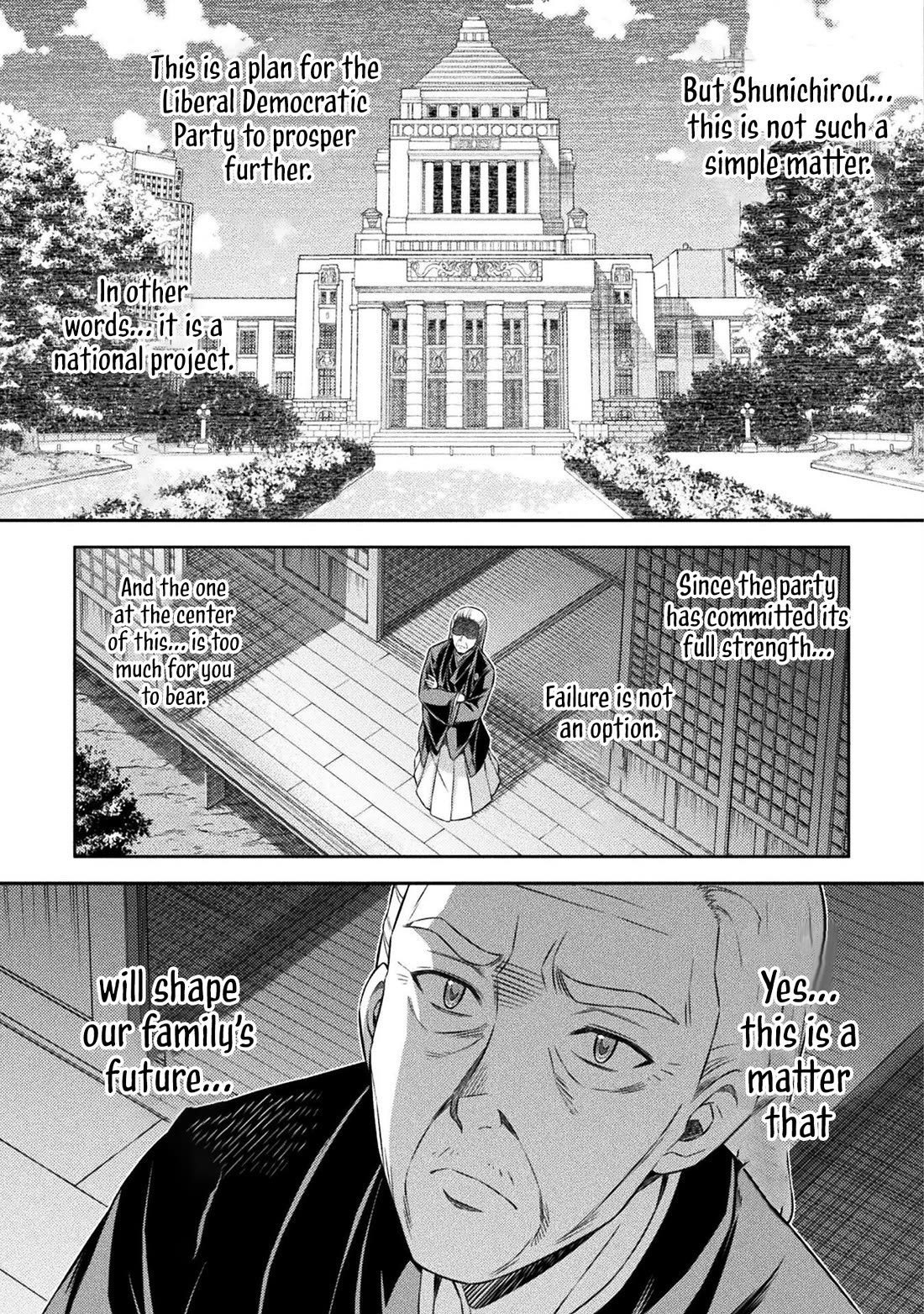 Silver Plan to Redo From JK Chapter 73 page 21 - Chapter 73