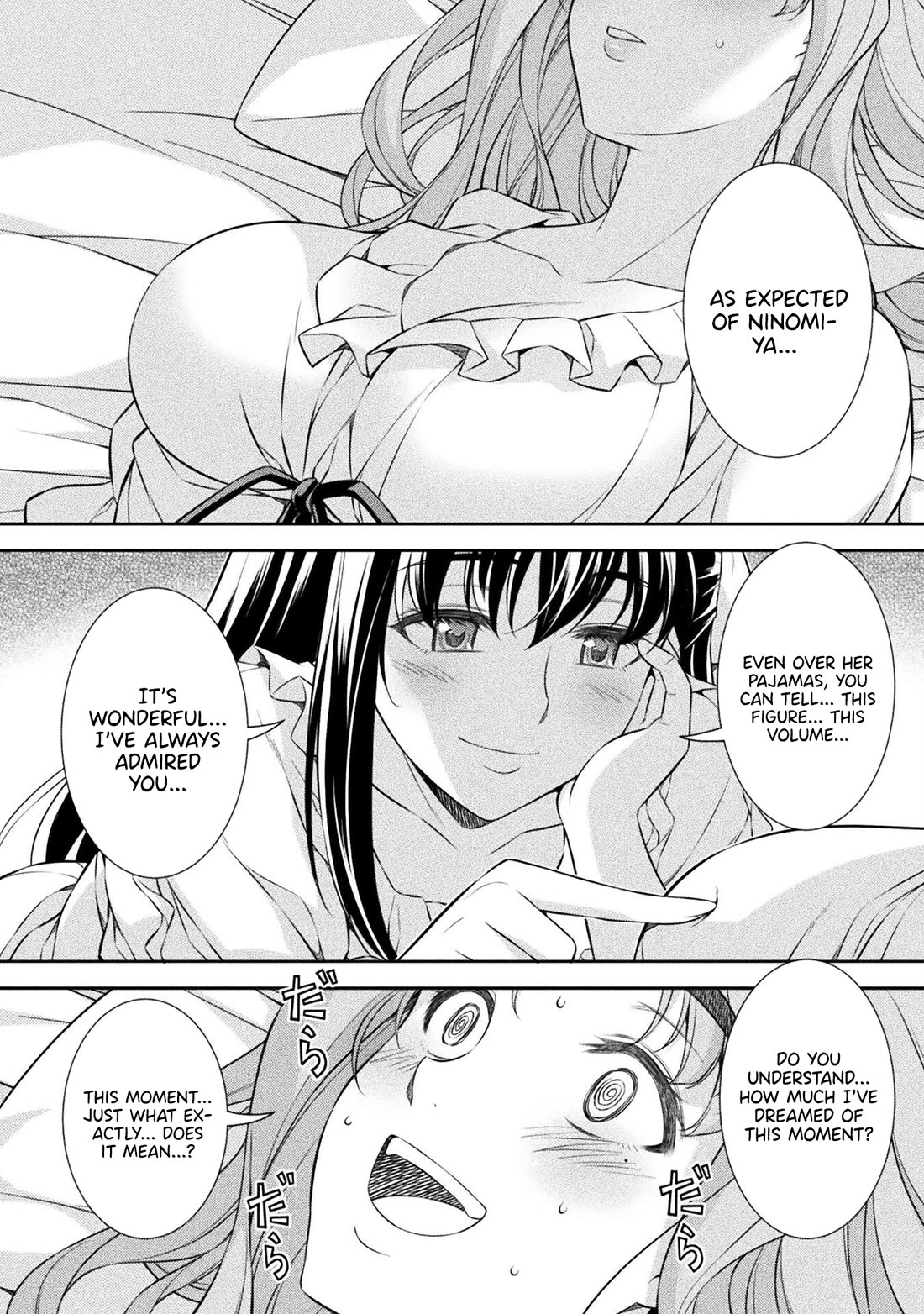 Silver Plan to Redo From JK Chapter 73 page 3 - Chapter 73