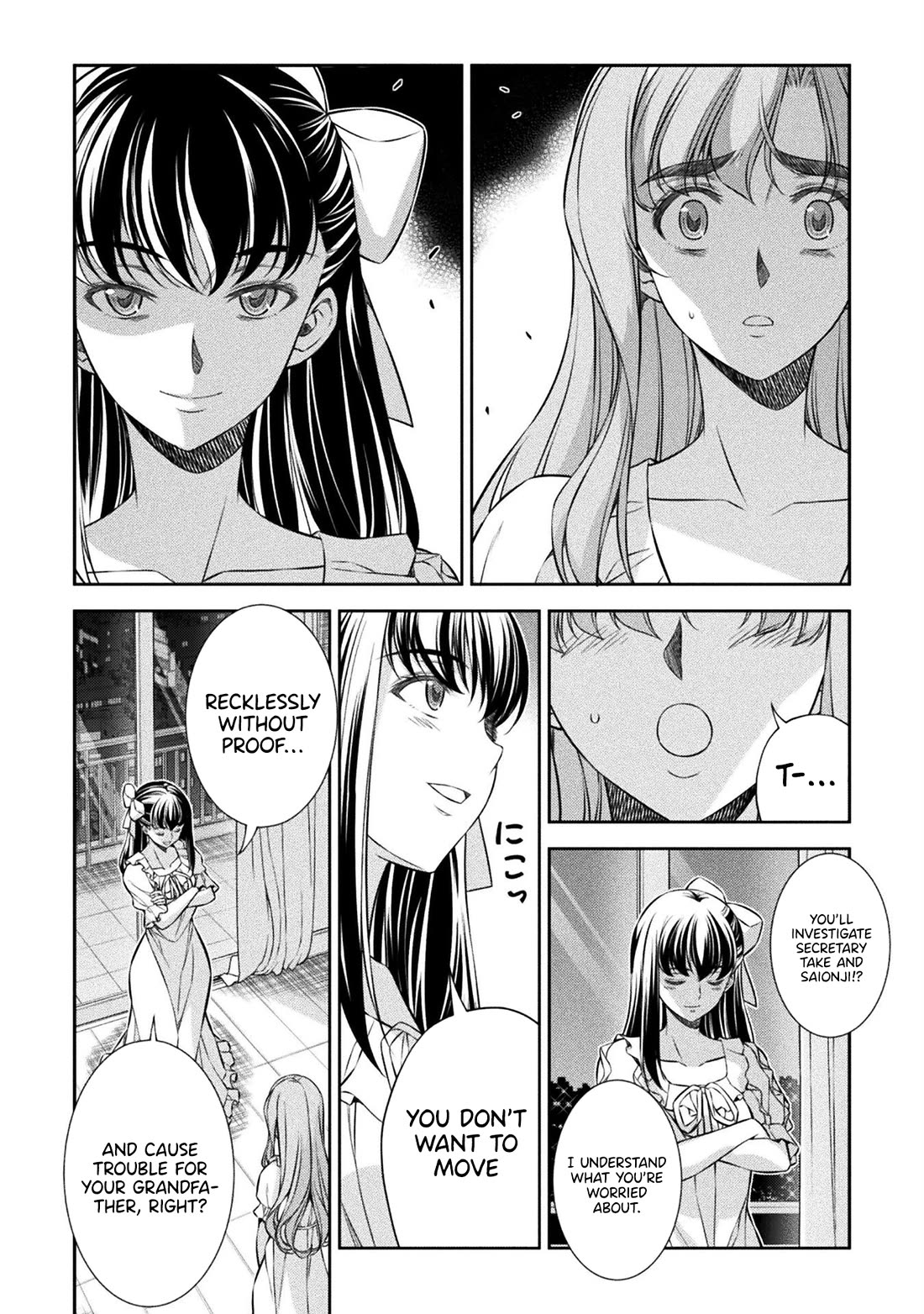Silver Plan to Redo From JK Chapter 73 page 30 - Chapter 73