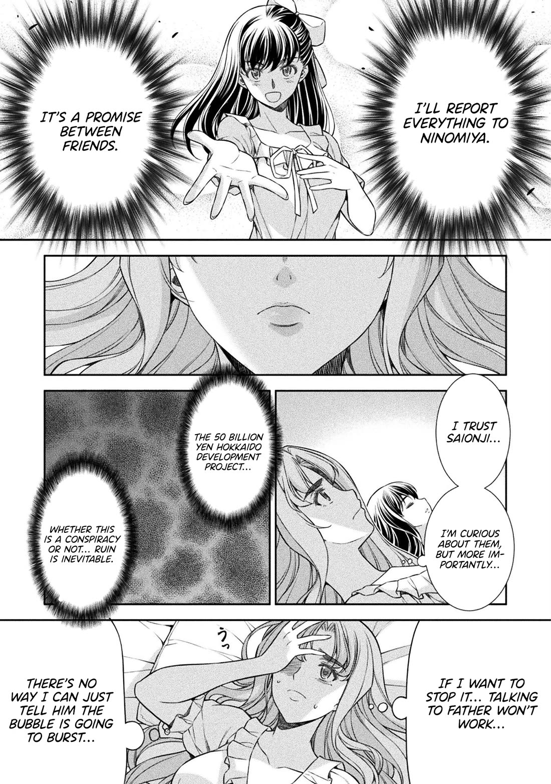 Silver Plan to Redo From JK Chapter 73 page 33 - Chapter 73