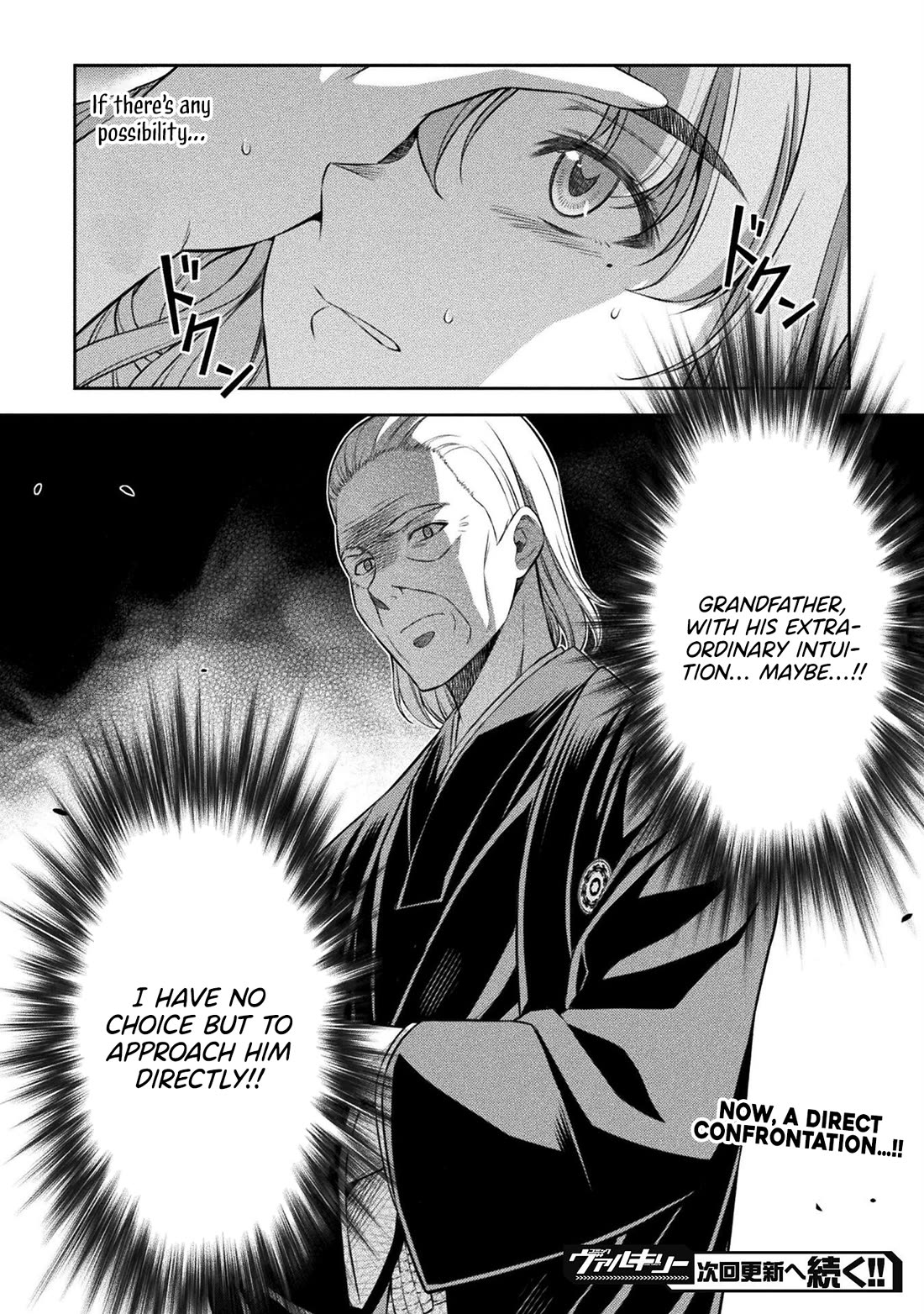 Silver Plan to Redo From JK Chapter 73 page 34 - Chapter 73