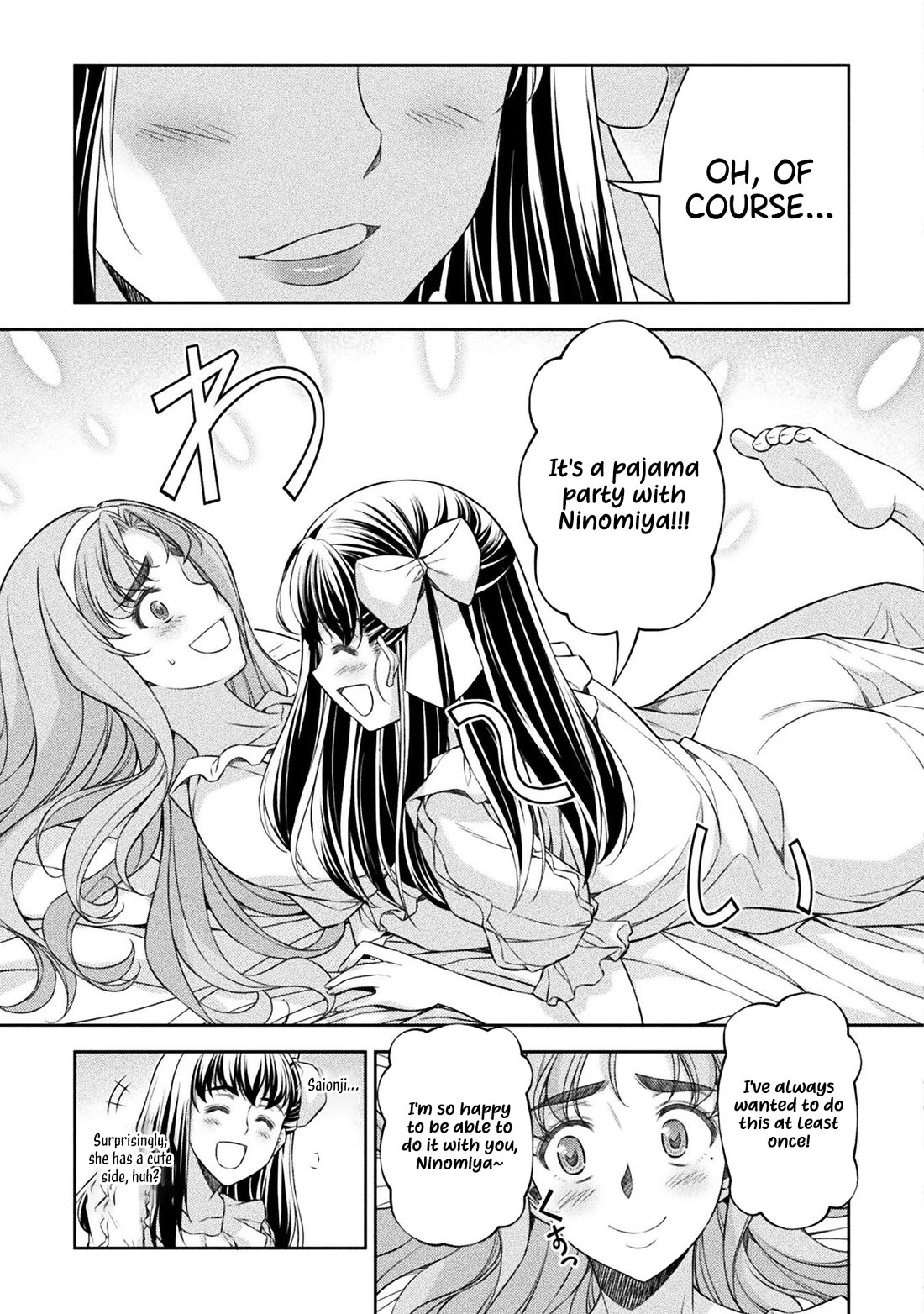 Silver Plan to Redo From JK Chapter 73 page 4 - Chapter 73