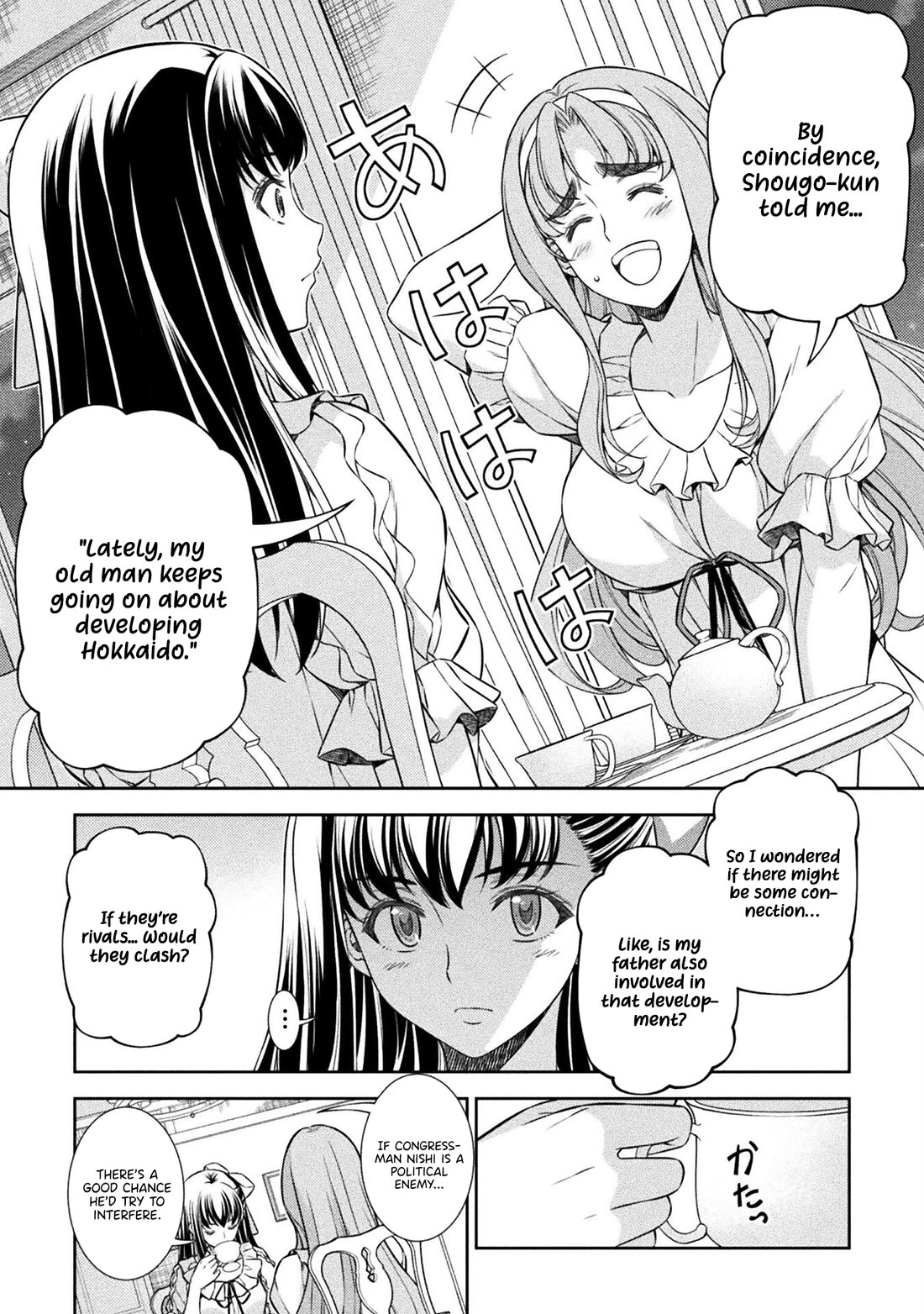Silver Plan to Redo From JK Chapter 73 page 9 - Chapter 73