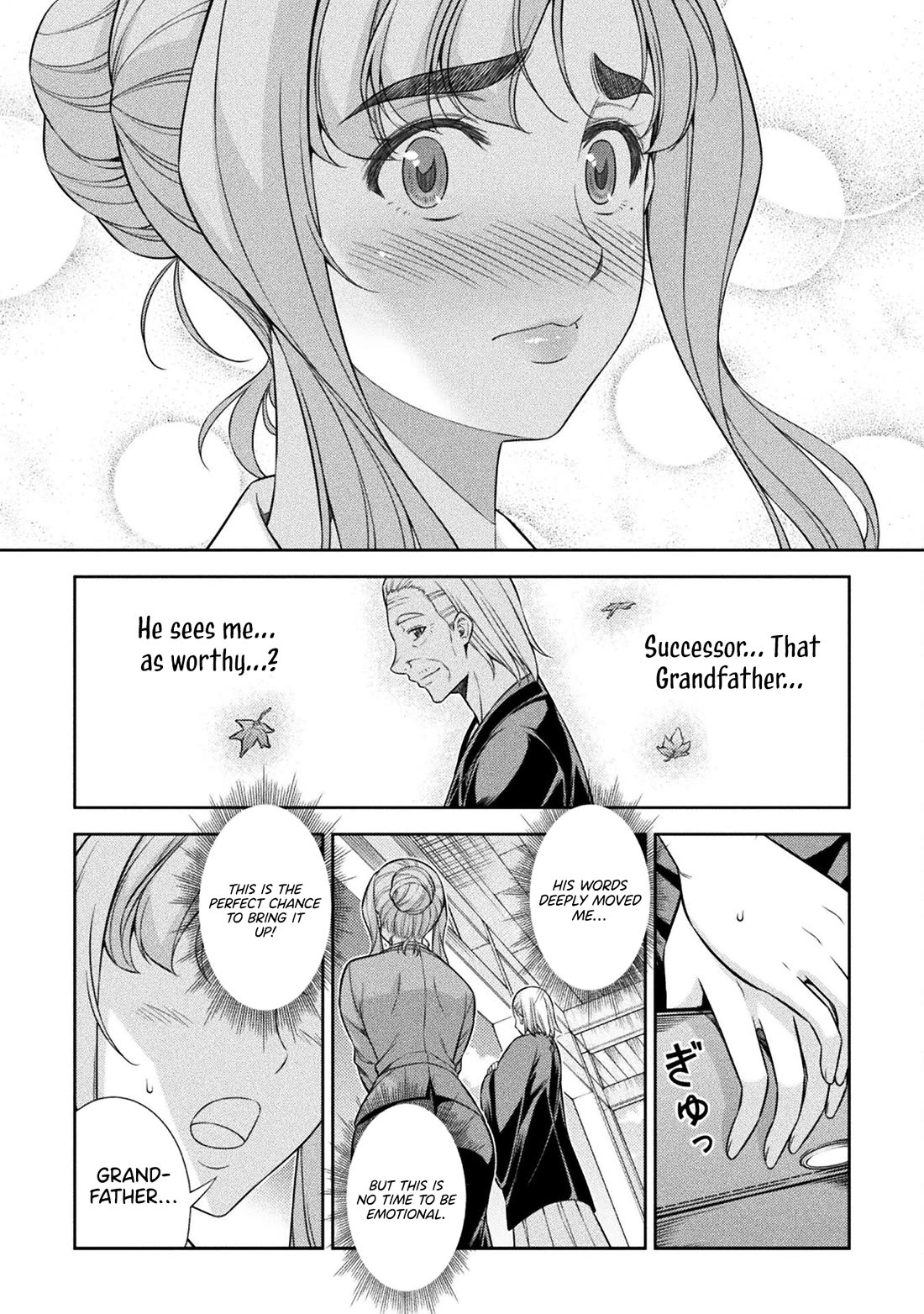 Silver Plan to Redo From JK Chapter 74 page 12 - Chapter 74