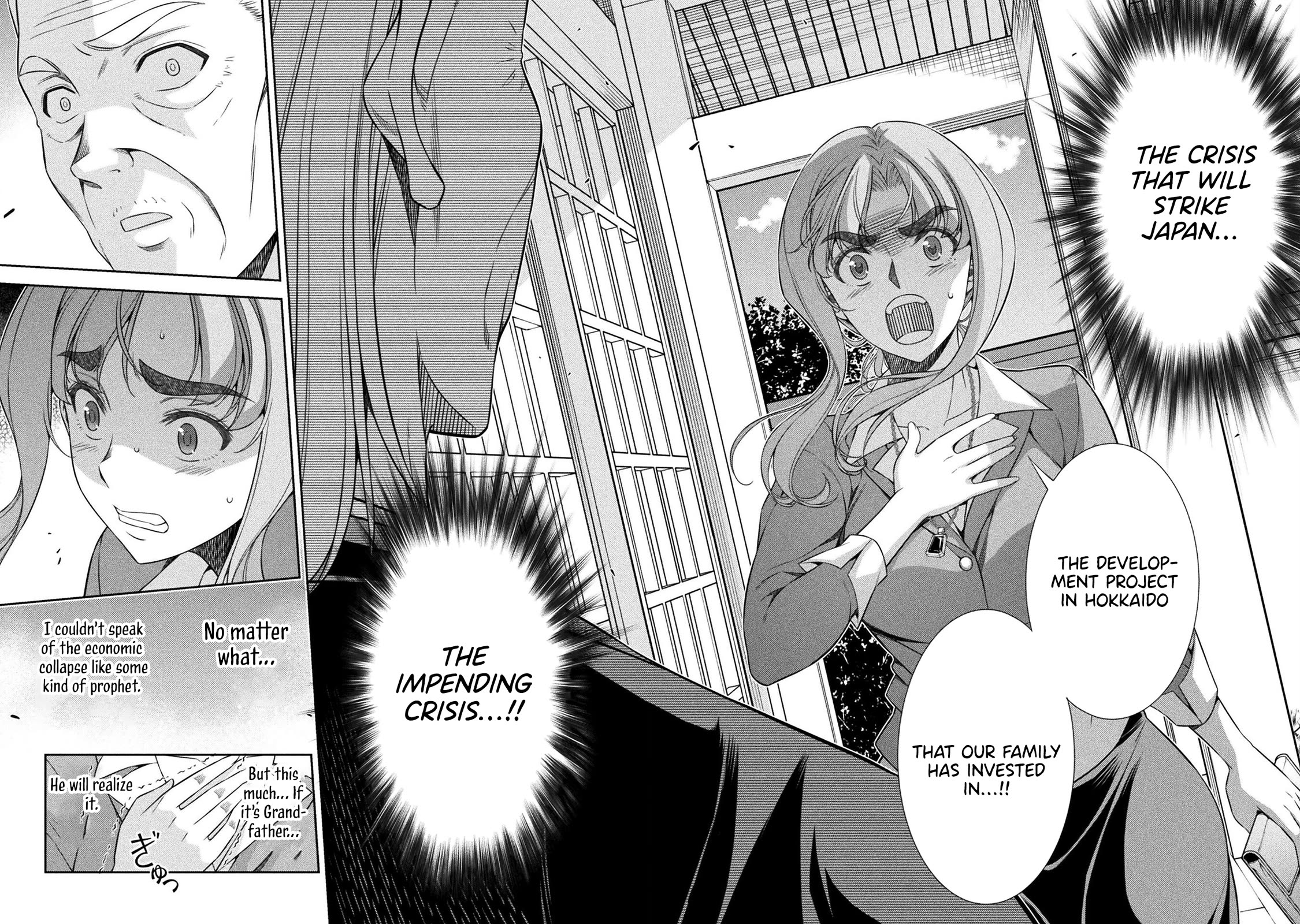 Silver Plan to Redo From JK Chapter 74 page 14 - Chapter 74